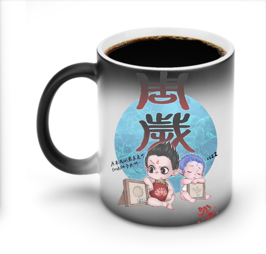 （画像用） Ne Zha 2 ナタ 魔童の大暴れ 温度変色マグカップ