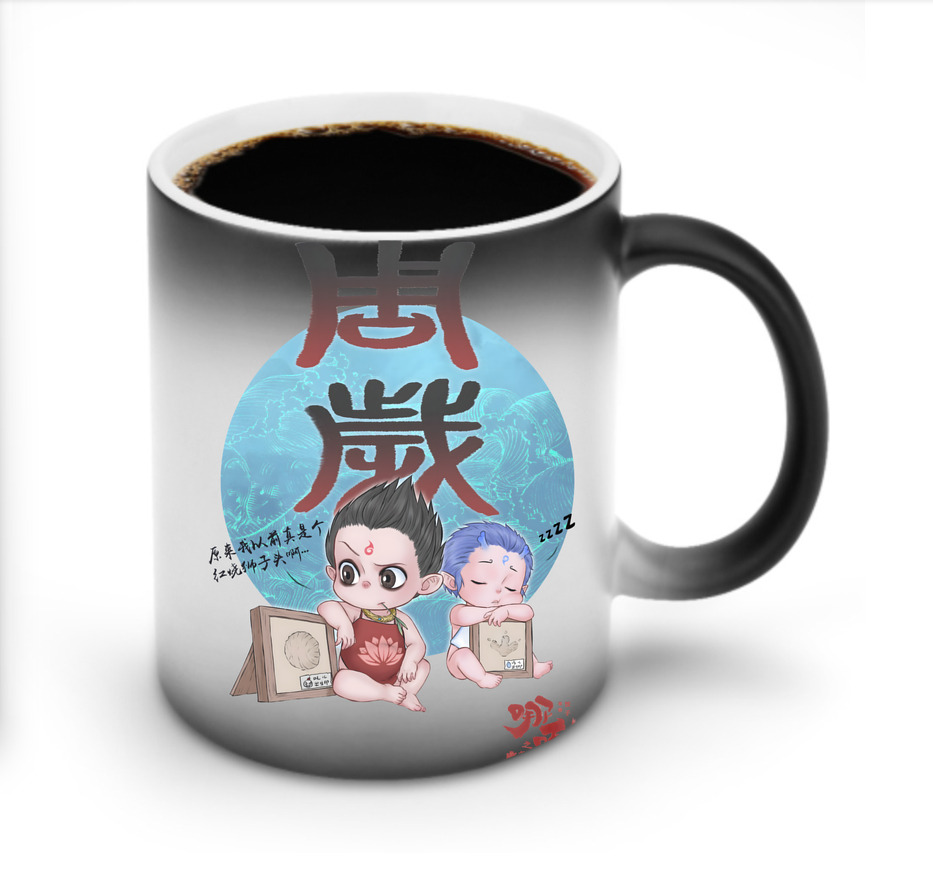 （画像用） Ne Zha 2 ナタ 魔童の大暴れ 温度変色マグカップ