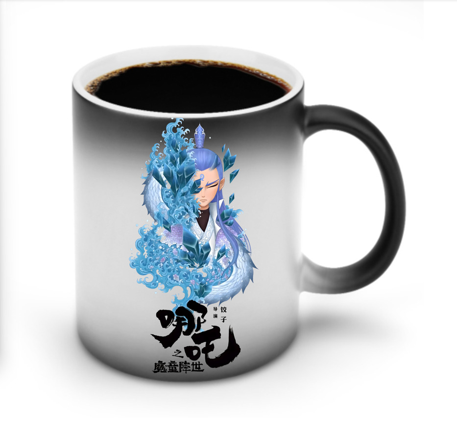 （画像用） Ne Zha 2 ナタ 魔童の大暴れ 温度変色マグカップ