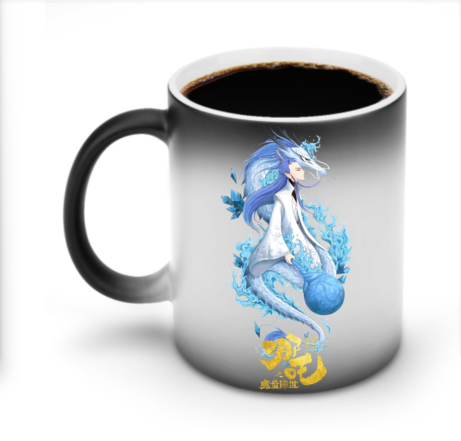 （画像用） Ne Zha 2 ナタ 魔童の大暴れ 温度変色マグカップ