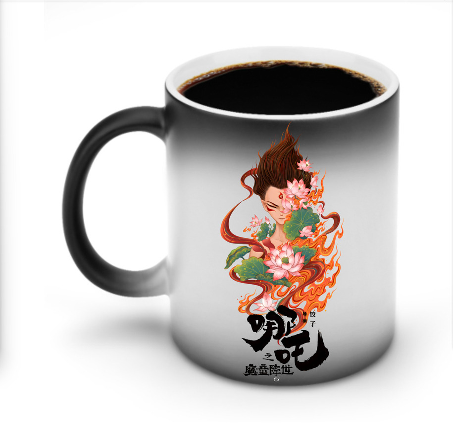 （画像用） Ne Zha 2 ナタ 魔童の大暴れ 温度変色マグカップ