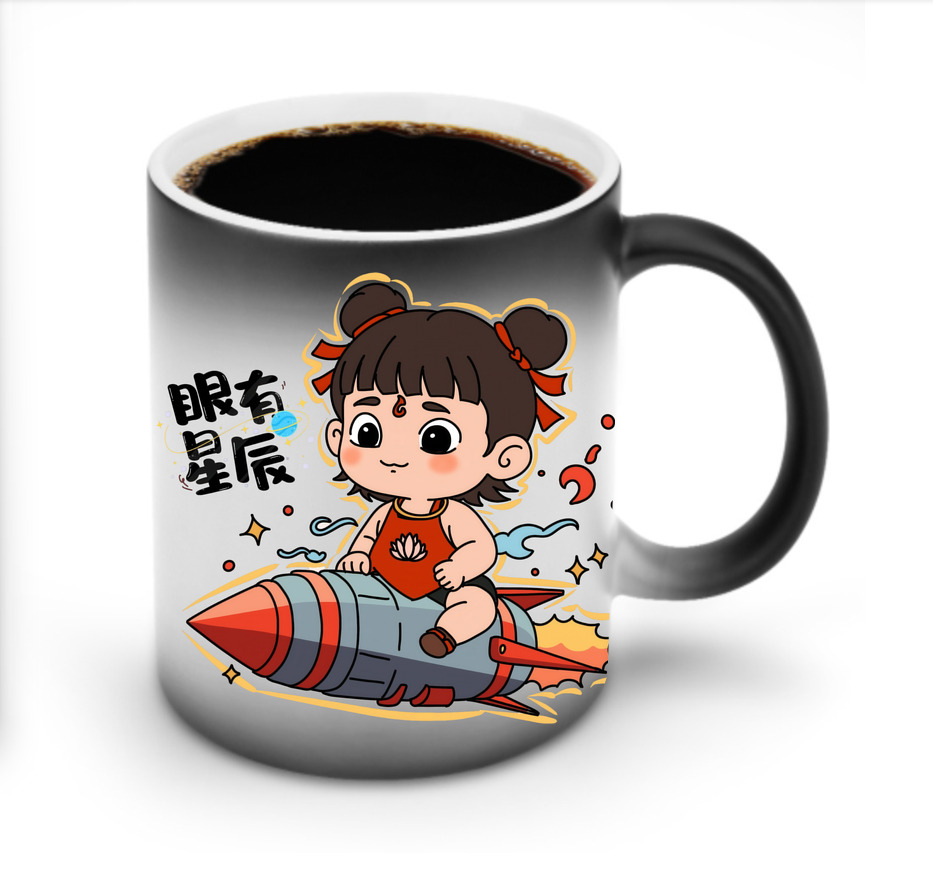 （画像用） Ne Zha 2 ナタ 魔童の大暴れ 温度変色マグカップ