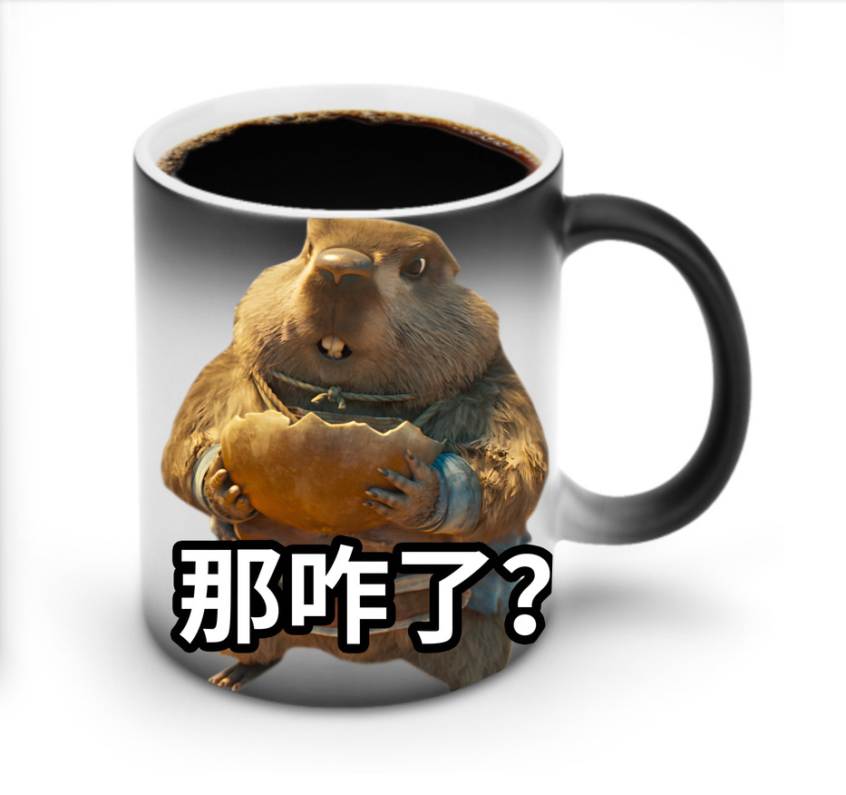 （画像用） Ne Zha 2 ナタ 魔童の大暴れ 温度変色マグカップ