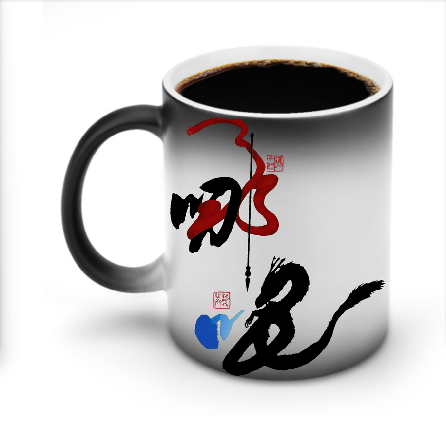 （画像用） Ne Zha 2 ナタ 魔童の大暴れ 温度変色マグカップ
