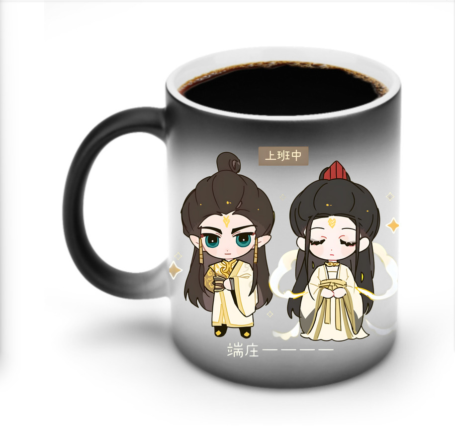 （画像用） Ne Zha 2 ナタ 魔童の大暴れ 温度変色マグカップ