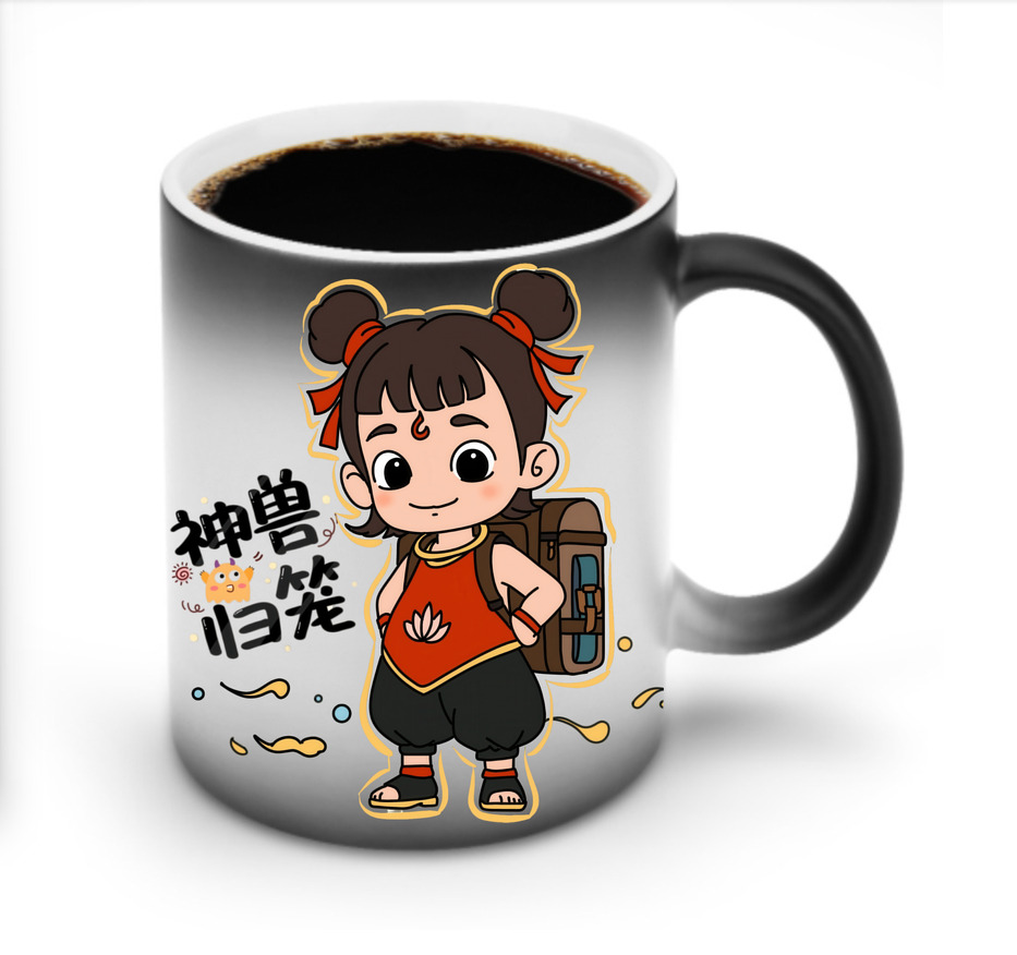 （画像用） Ne Zha 2 ナタ 魔童の大暴れ 温度変色マグカップ