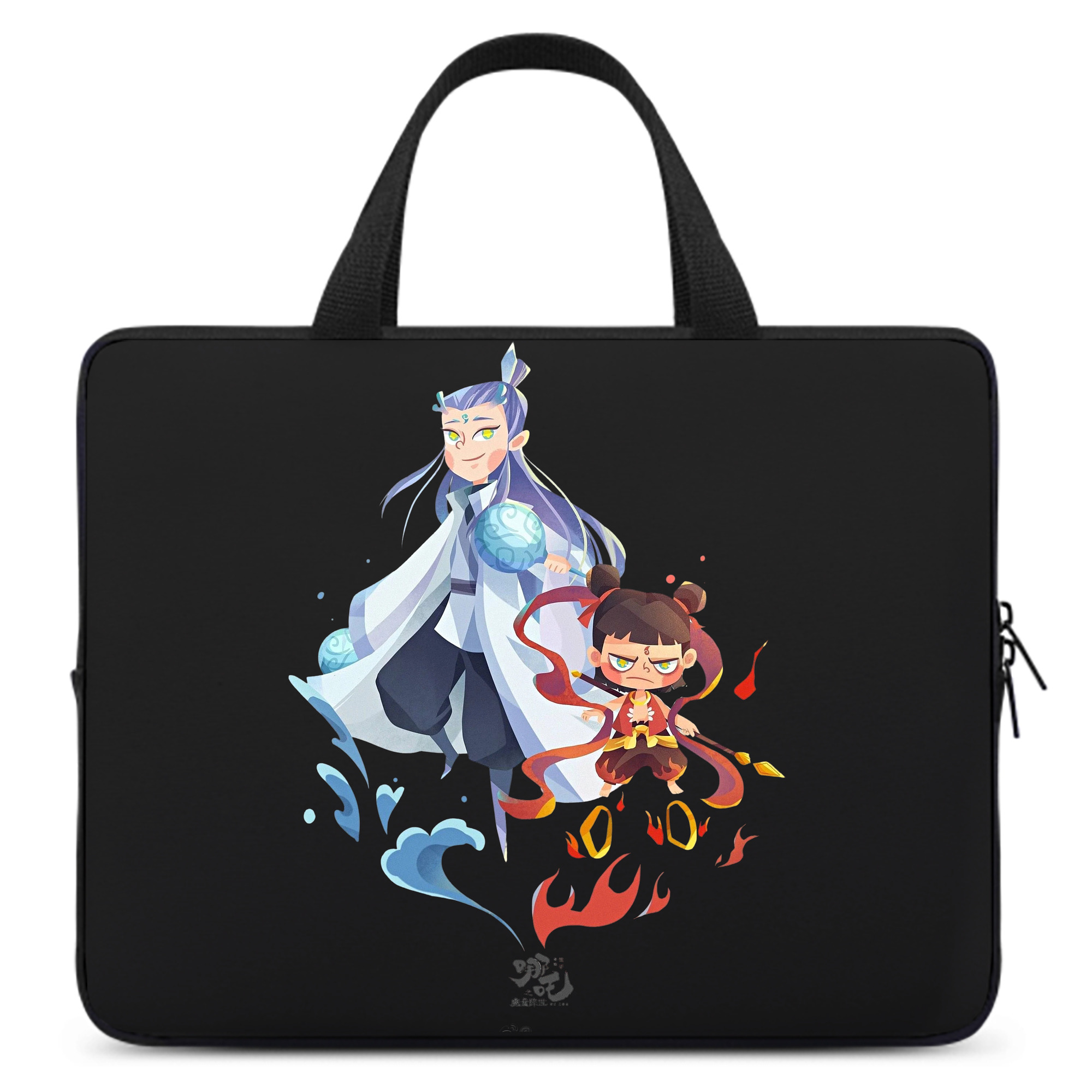 （画像用） Ne Zha 2 ナタ 魔童の大暴れ 手提げノートパソコンバッグ