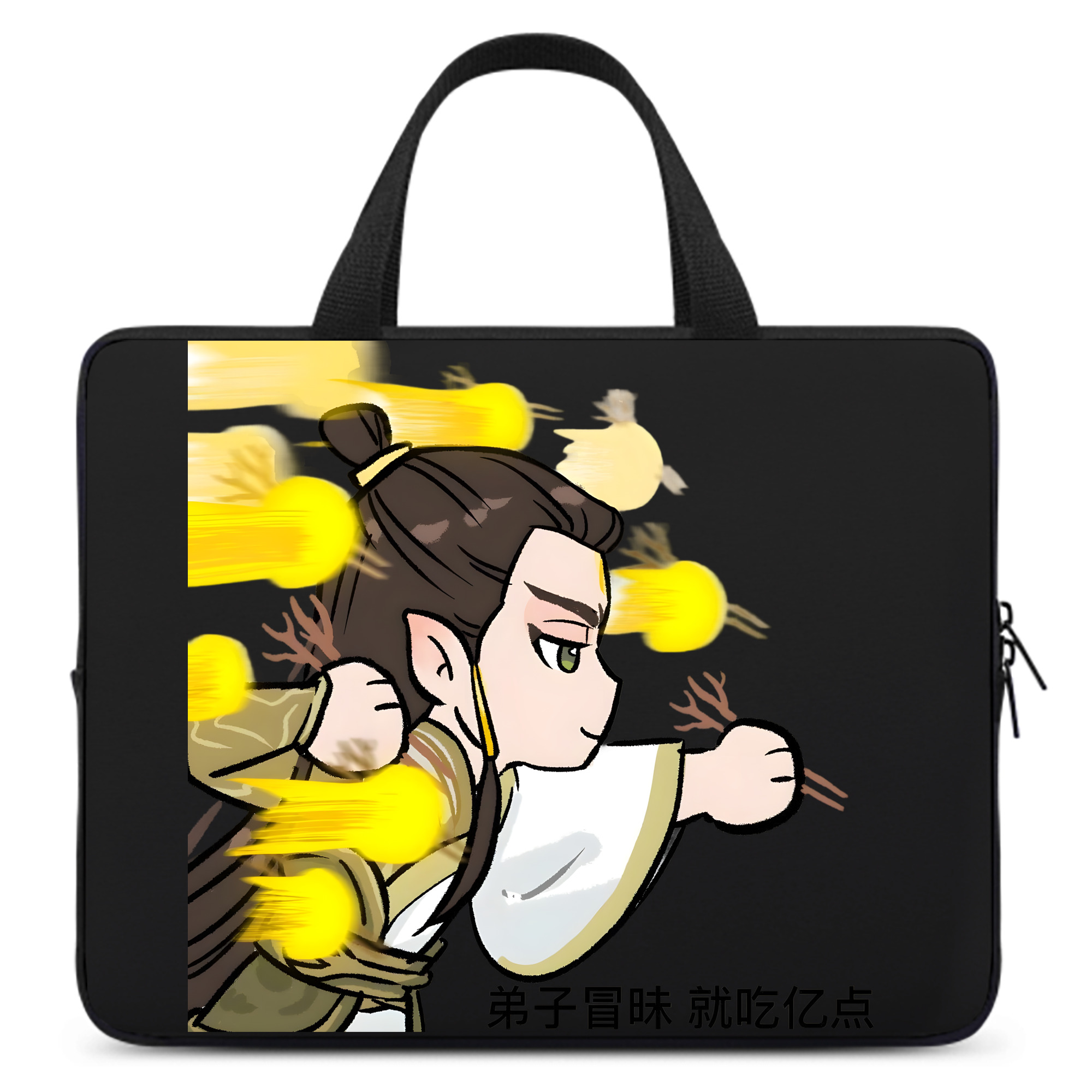 （画像用） Ne Zha 2 ナタ 魔童の大暴れ 手提げノートパソコンバッグ