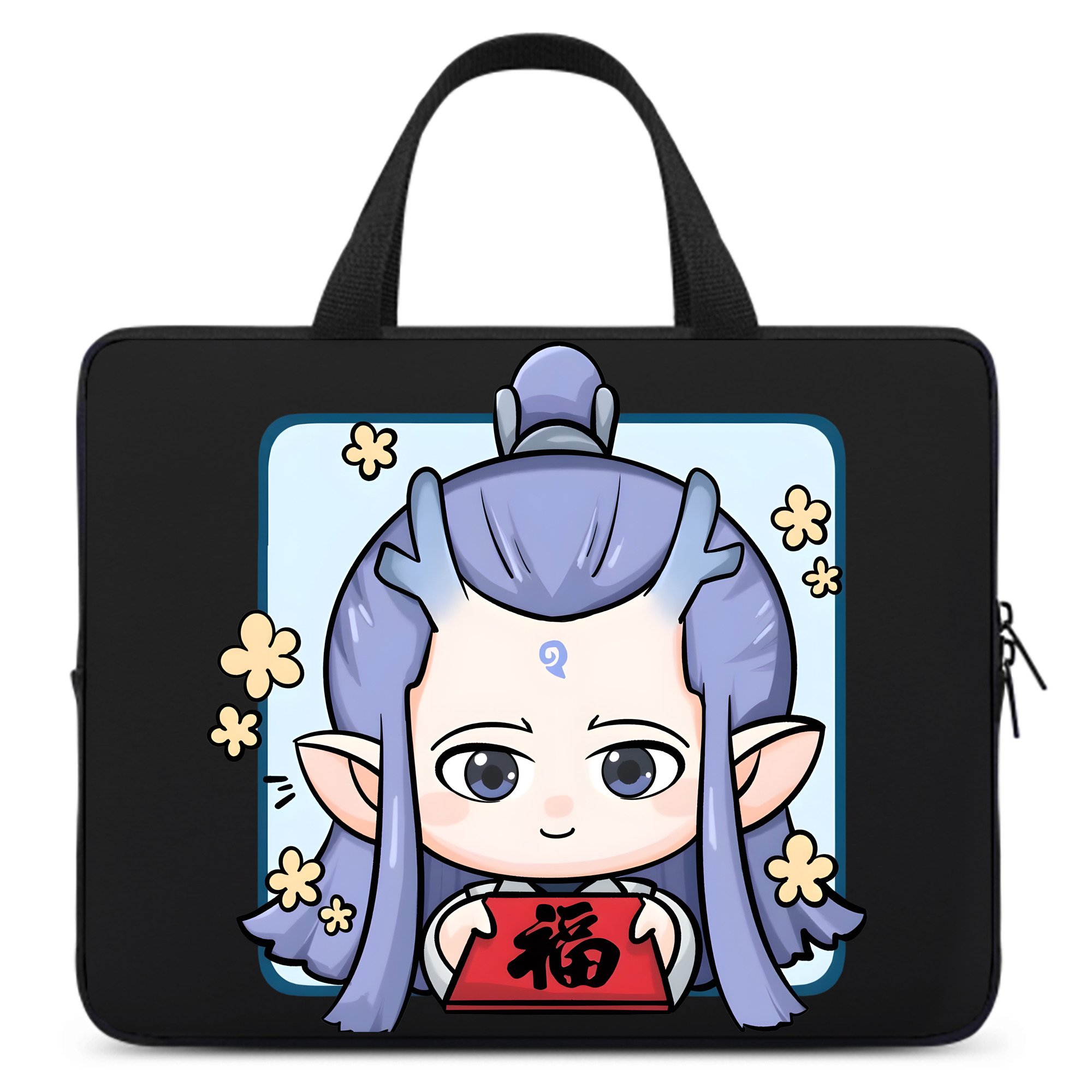 （画像用） Ne Zha 2 ナタ 魔童の大暴れ 手提げノートパソコンバッグ