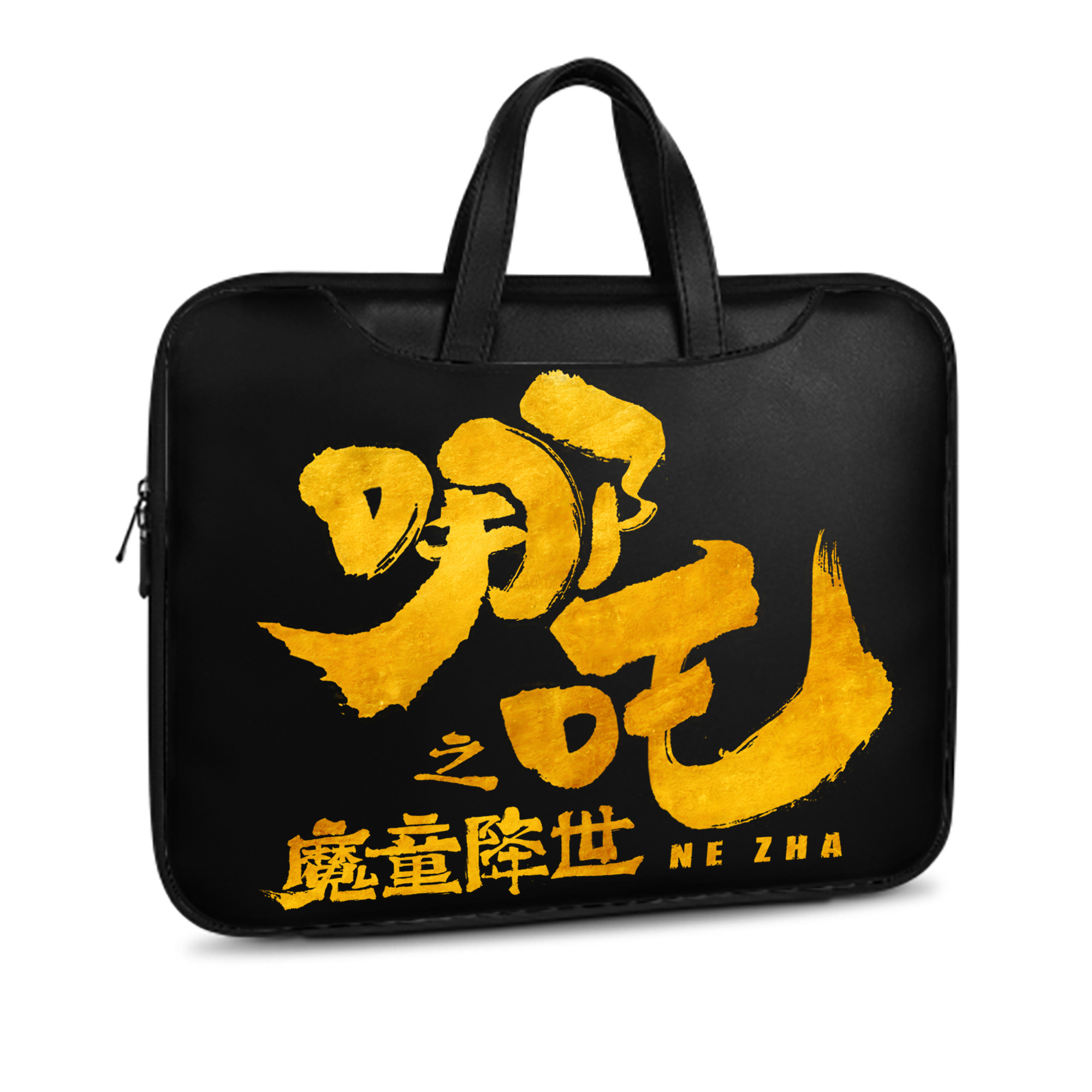 （画像用） Ne Zha 2 ナタ 魔童の大暴れ レザーラップトップバッグ　ノートパソコンケース