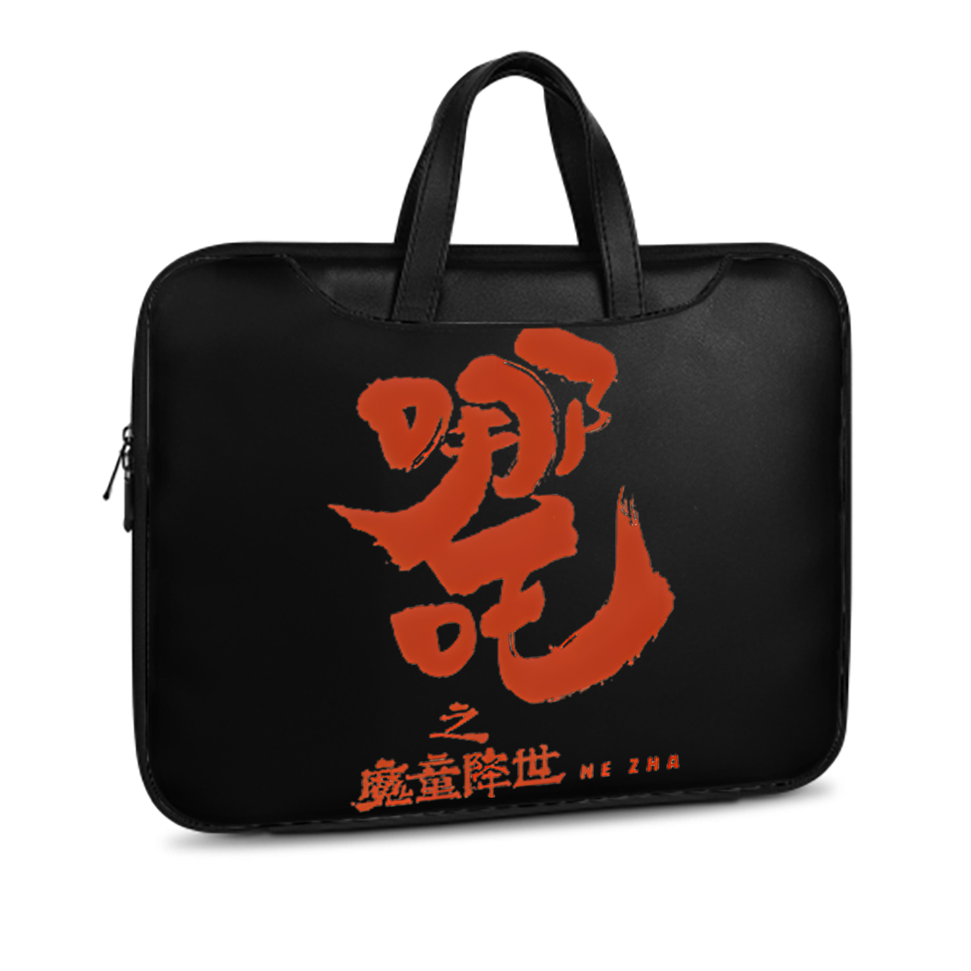 （画像用） Ne Zha 2 ナタ 魔童の大暴れ レザーラップトップバッグ　ノートパソコンケース