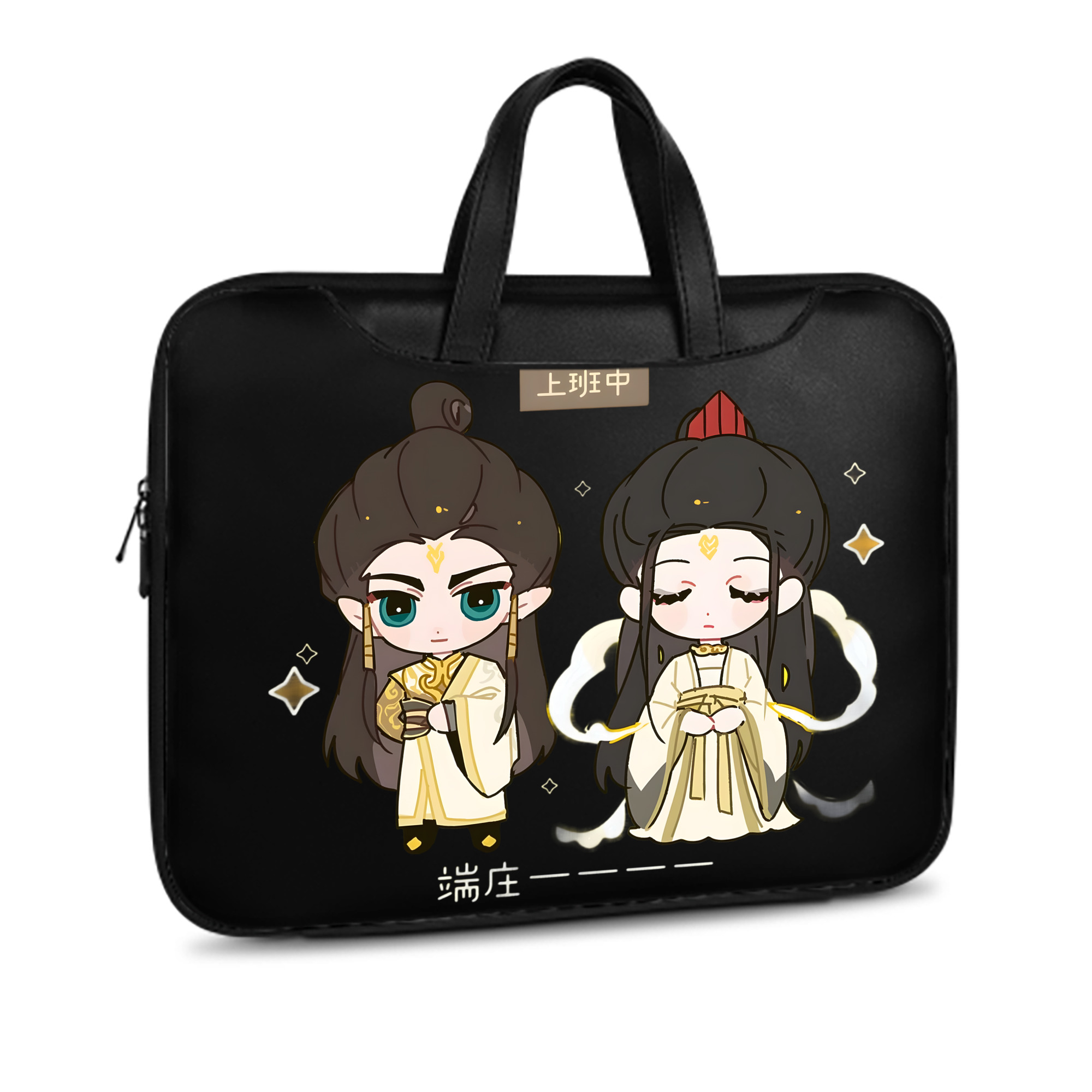 （画像用） Ne Zha 2 ナタ 魔童の大暴れ レザーラップトップバッグ　ノートパソコンケース