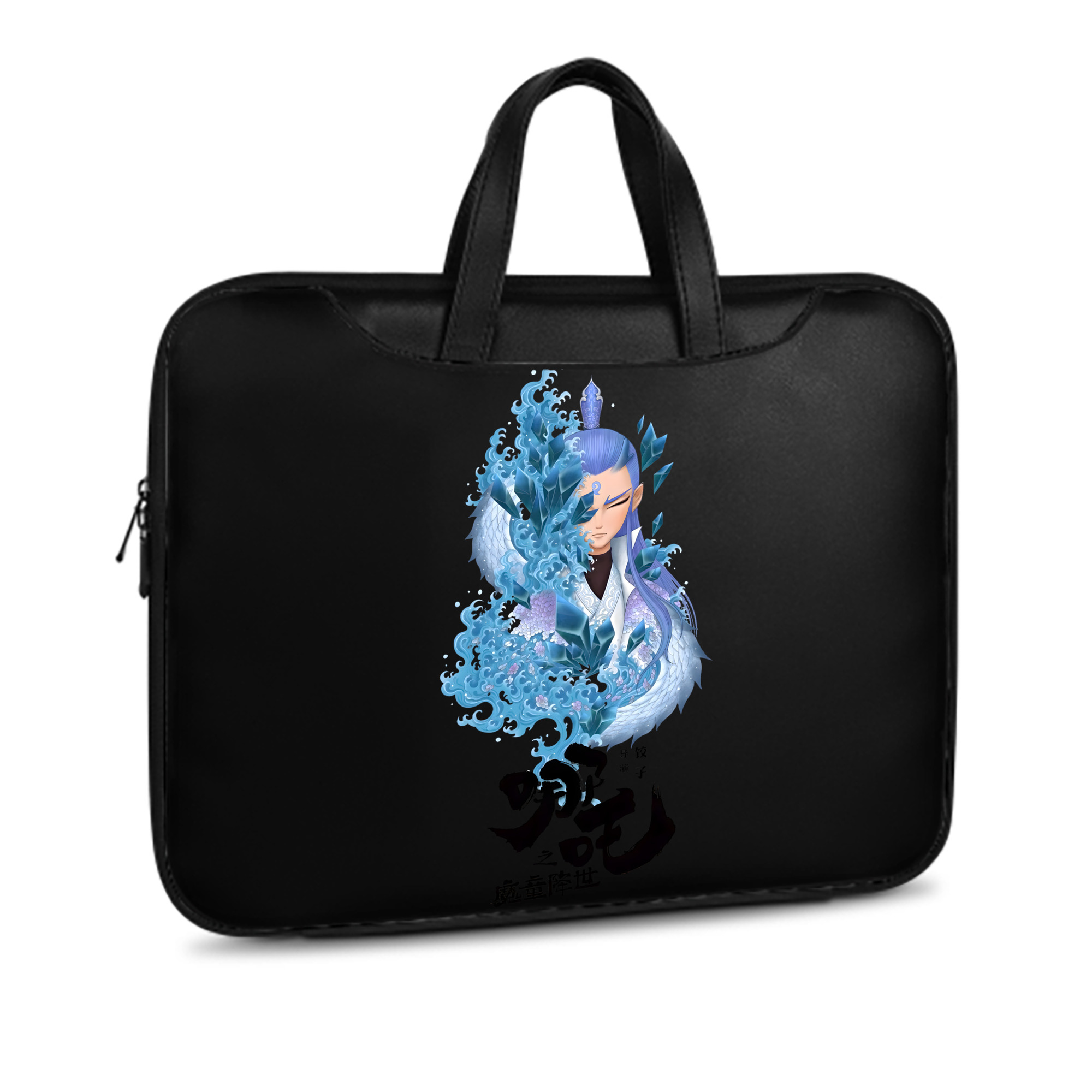 （画像用） Ne Zha 2 ナタ 魔童の大暴れ レザーラップトップバッグ　ノートパソコンケース