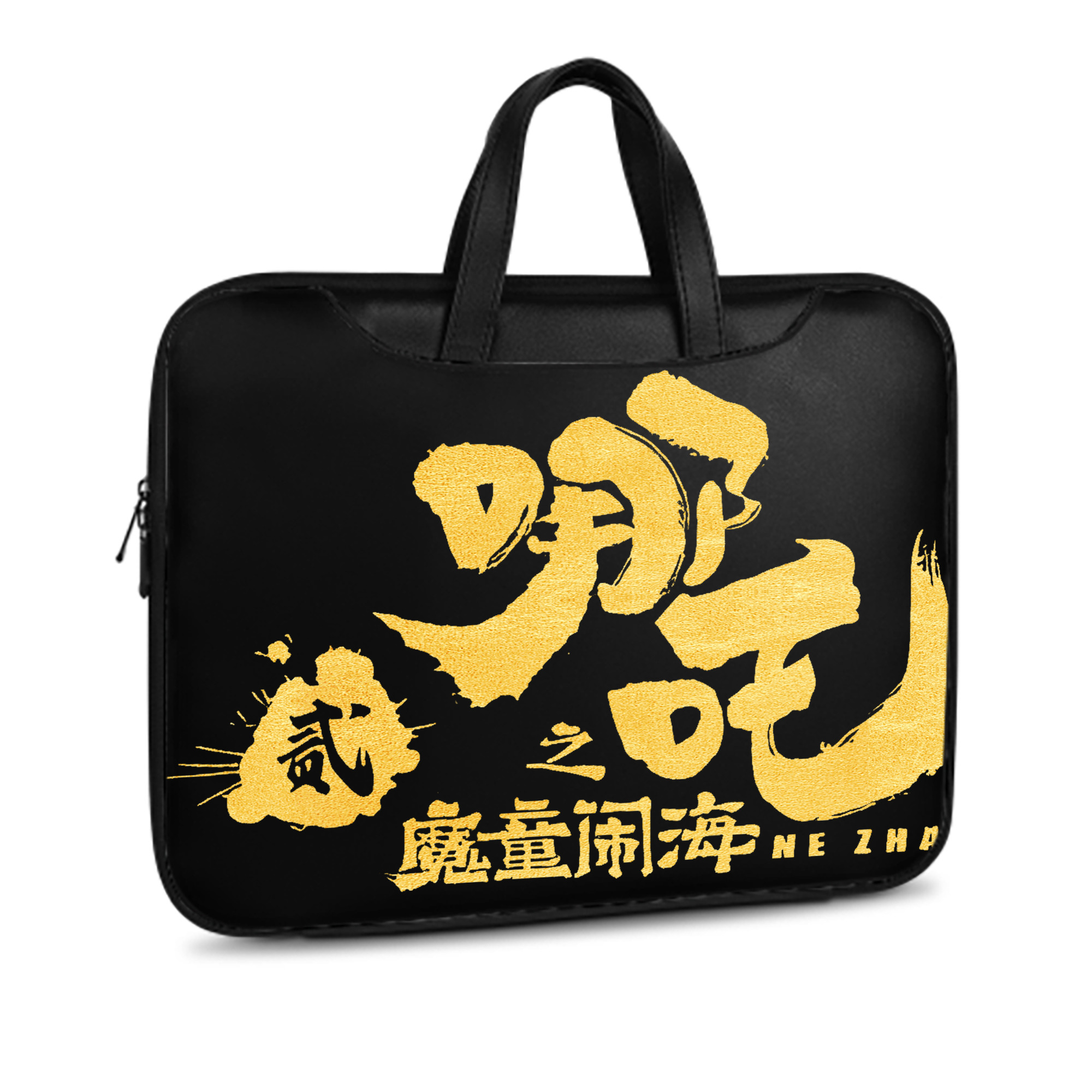 （画像用） Ne Zha 2 ナタ 魔童の大暴れ レザーラップトップバッグ　ノートパソコンケース