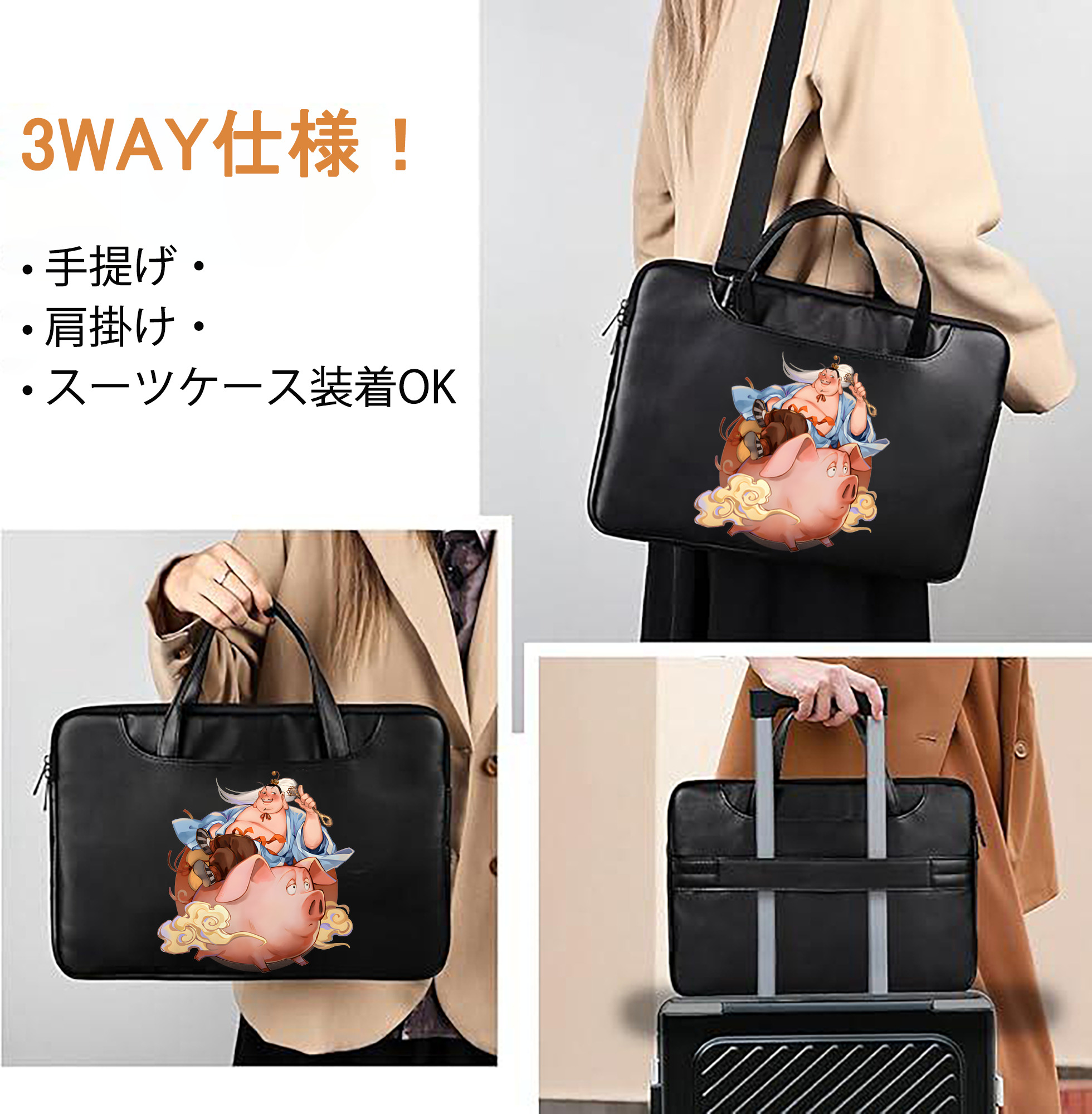 一般的なイメージ