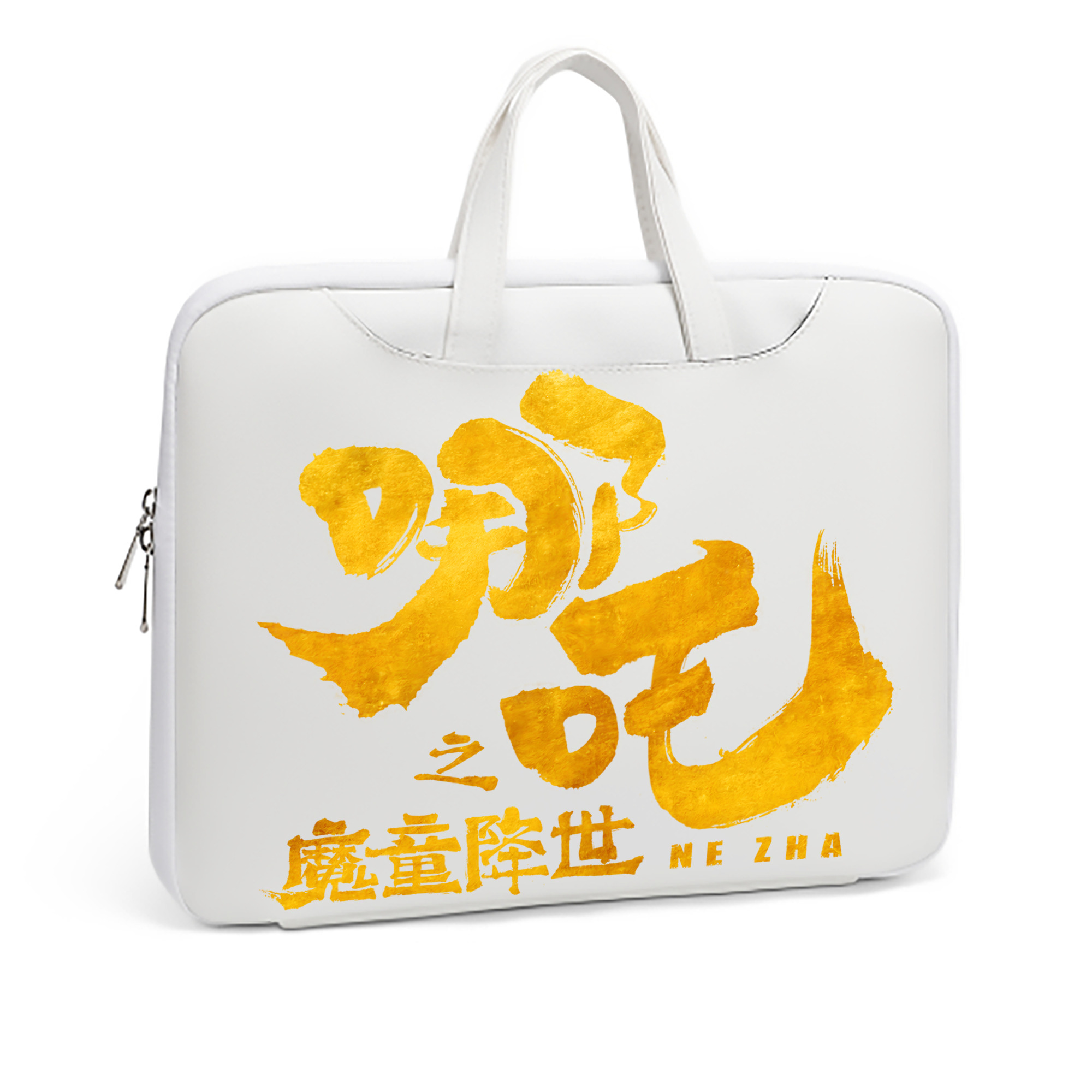 （画像用） Ne Zha 2 ナタ 魔童の大暴れ レザーラップトップバッグ　ノートパソコンケース