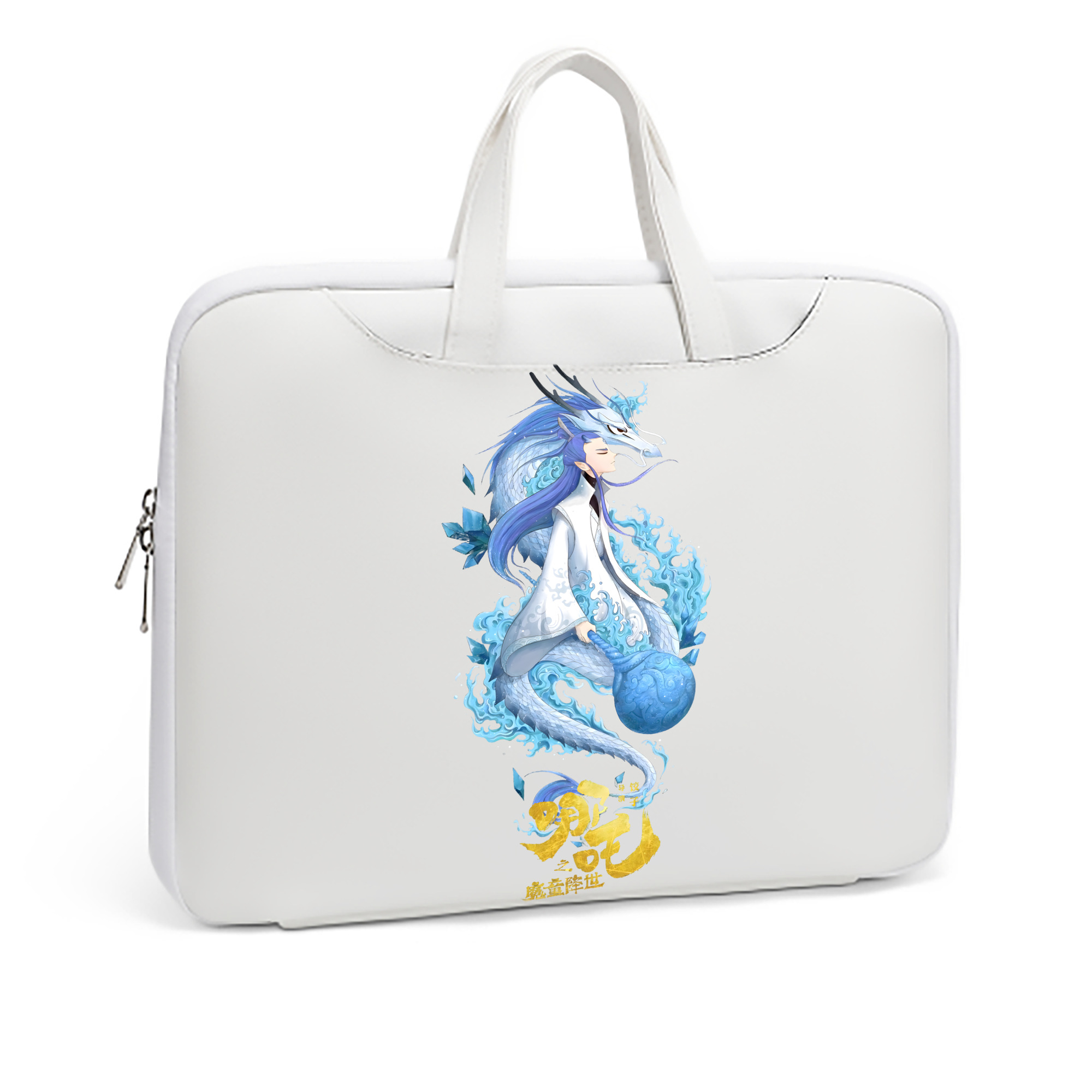 （画像用） Ne Zha 2 ナタ 魔童の大暴れ レザーラップトップバッグ　ノートパソコンケース