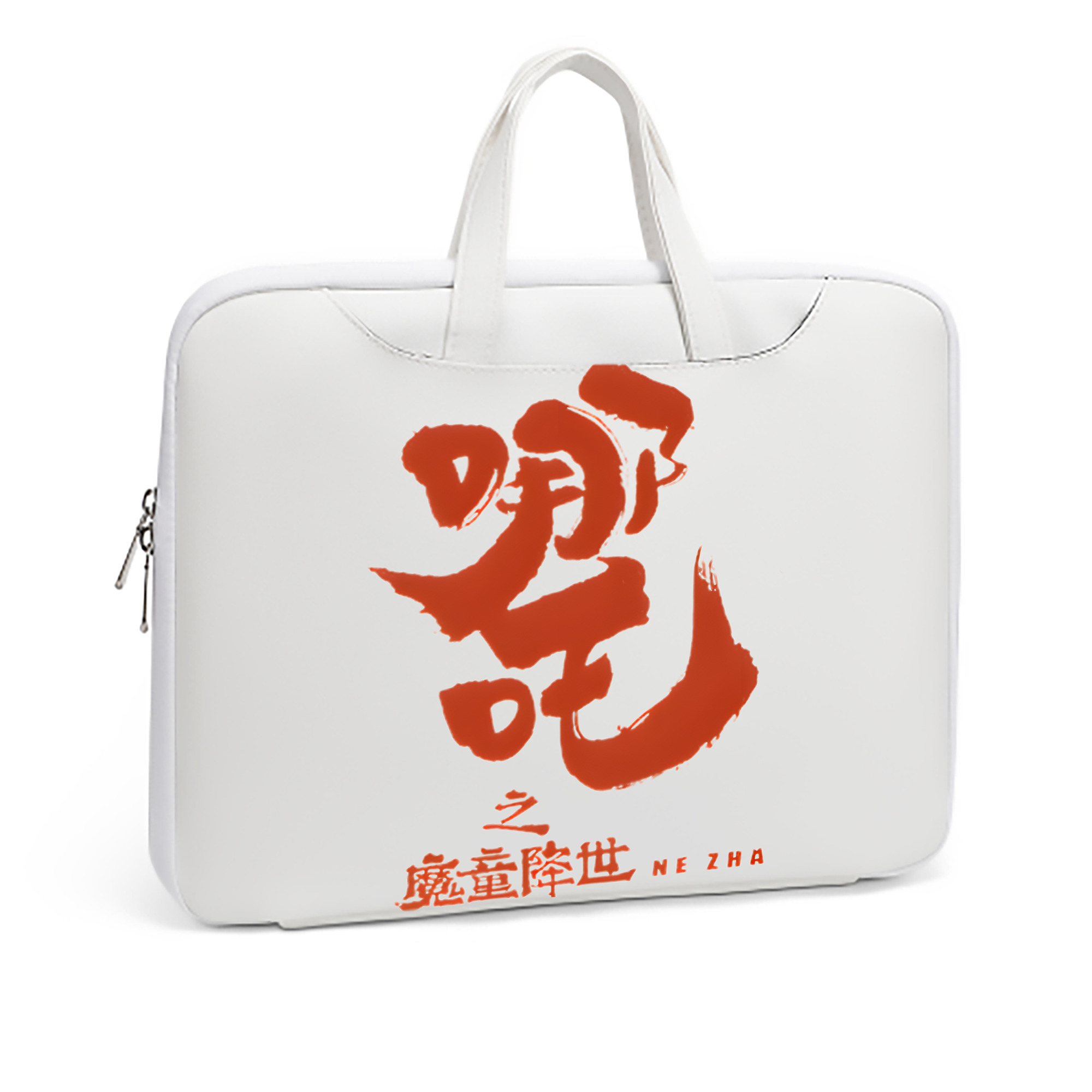 （画像用） Ne Zha 2 ナタ 魔童の大暴れ レザーラップトップバッグ　ノートパソコンケース