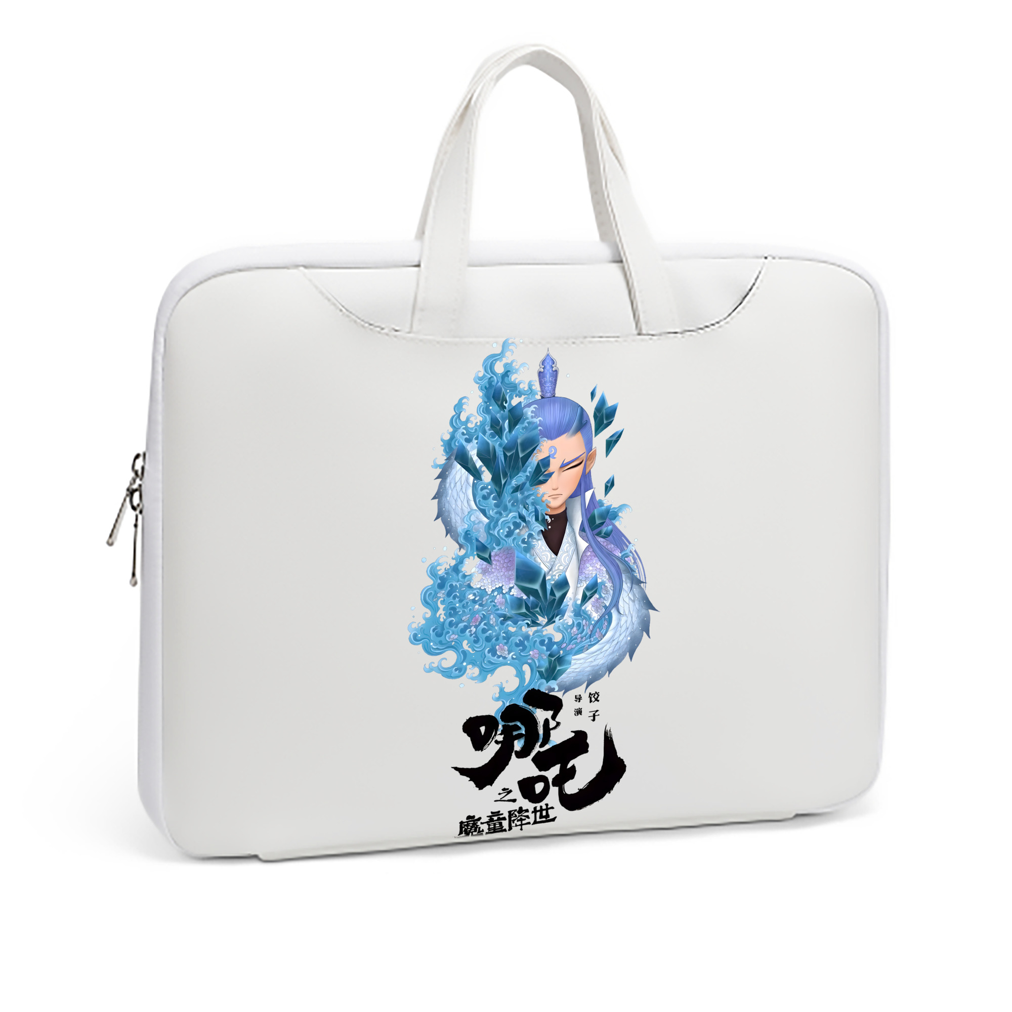 （画像用） Ne Zha 2 ナタ 魔童の大暴れ レザーラップトップバッグ　ノートパソコンケース