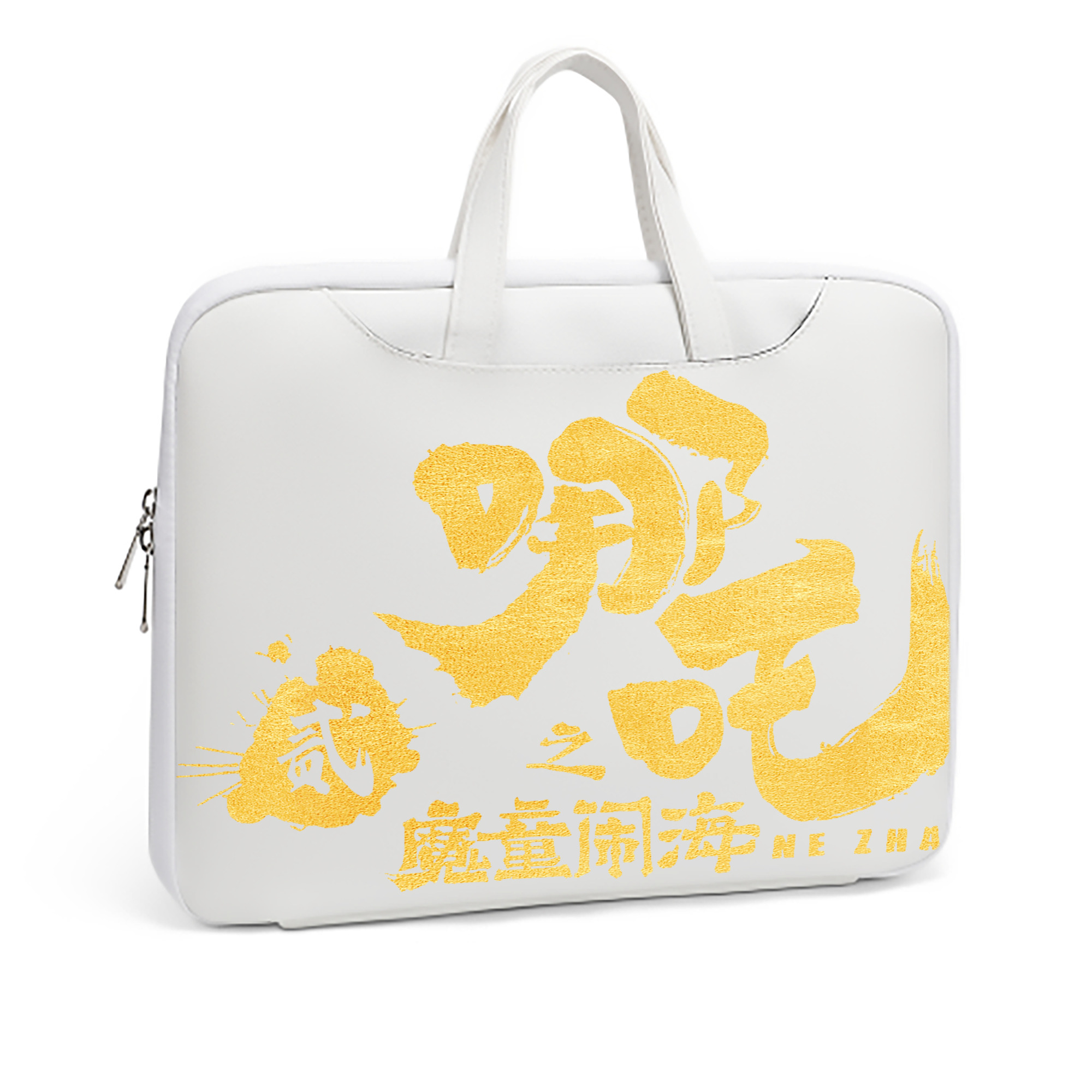 （画像用） Ne Zha 2 ナタ 魔童の大暴れ レザーラップトップバッグ　ノートパソコンケース