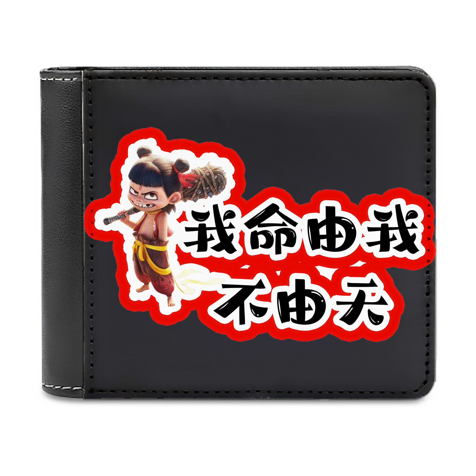 （画像用） Ne Zha 2 ナタ 魔童の大暴れ 二つ折り革財布