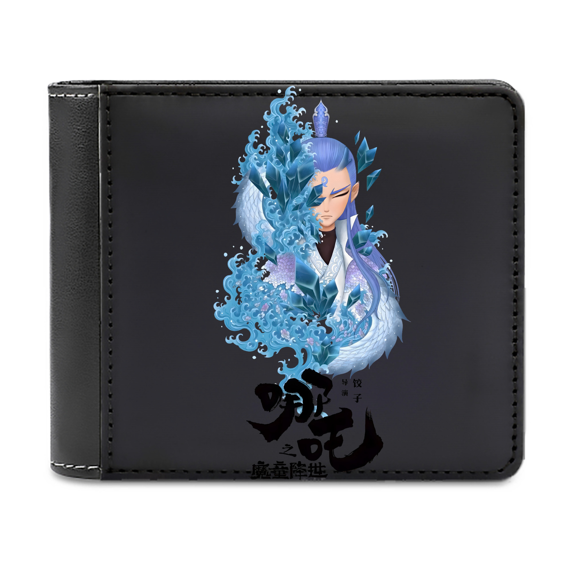 （画像用） Ne Zha 2 ナタ 魔童の大暴れ 二つ折り革財布