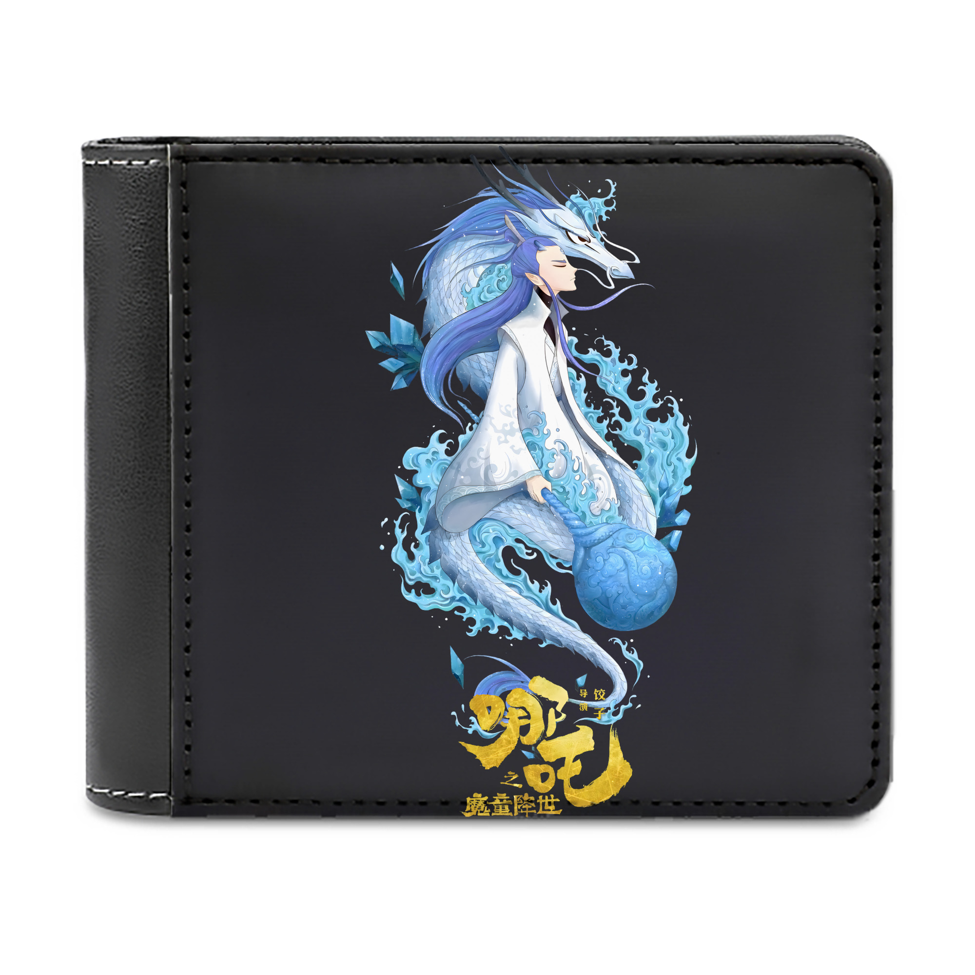 （画像用） Ne Zha 2 ナタ 魔童の大暴れ 二つ折り革財布