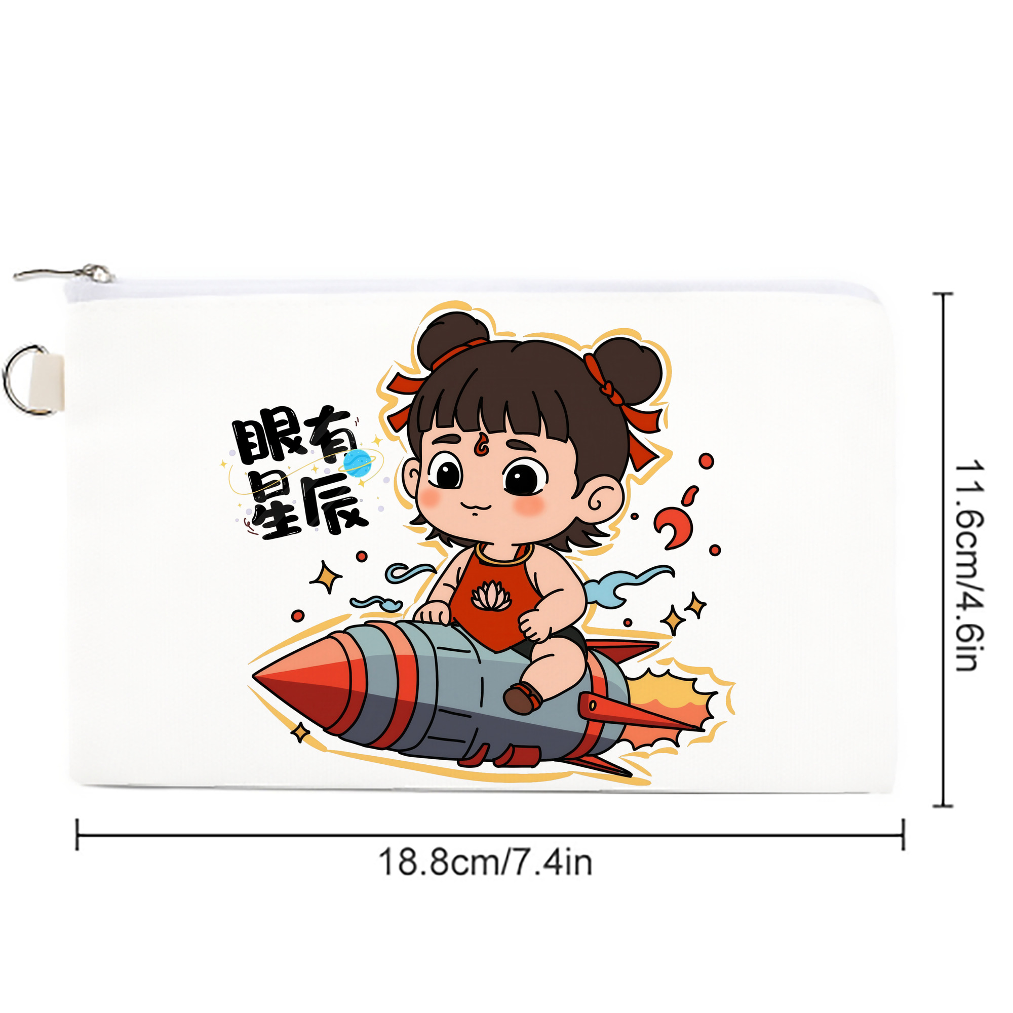 Ne Zha 2 ナタ 魔童の大暴れ キャンバス生地ポーチ　小物入れ