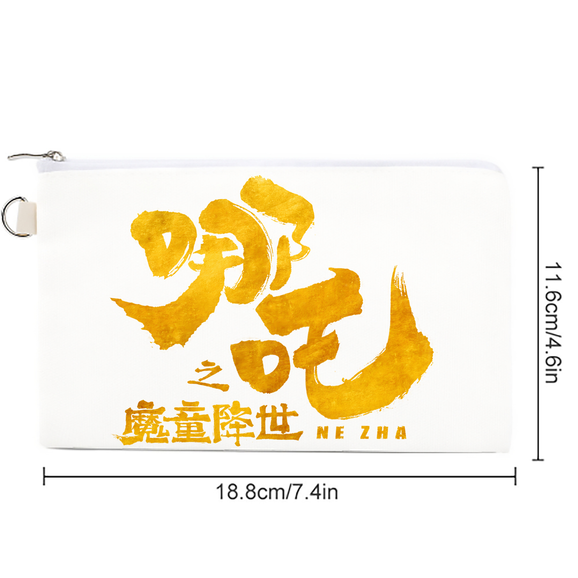 Ne Zha 2 ナタ 魔童の大暴れ キャンバス生地ポーチ　小物入れ