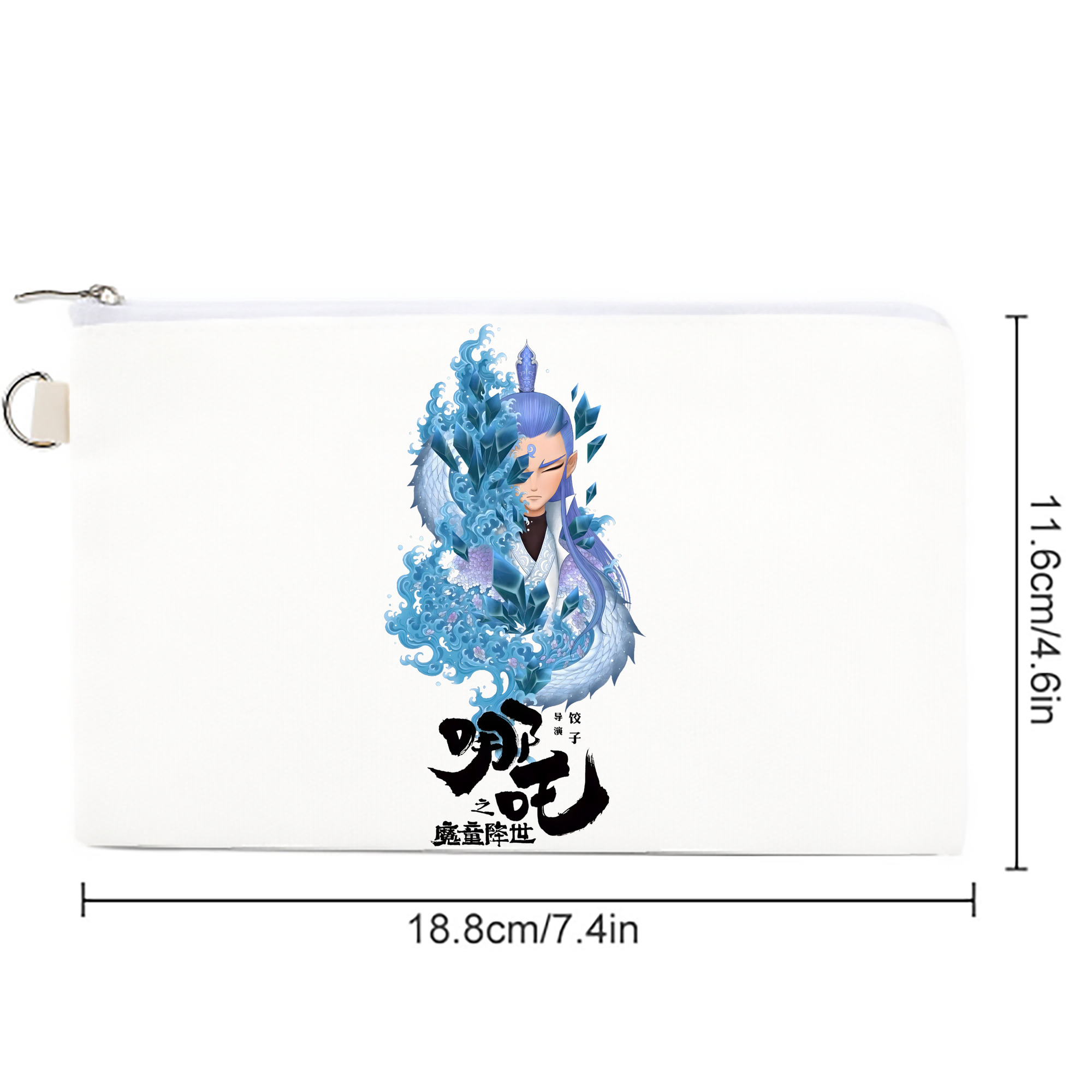 Ne Zha 2 ナタ 魔童の大暴れ キャンバス生地ポーチ　小物入れ