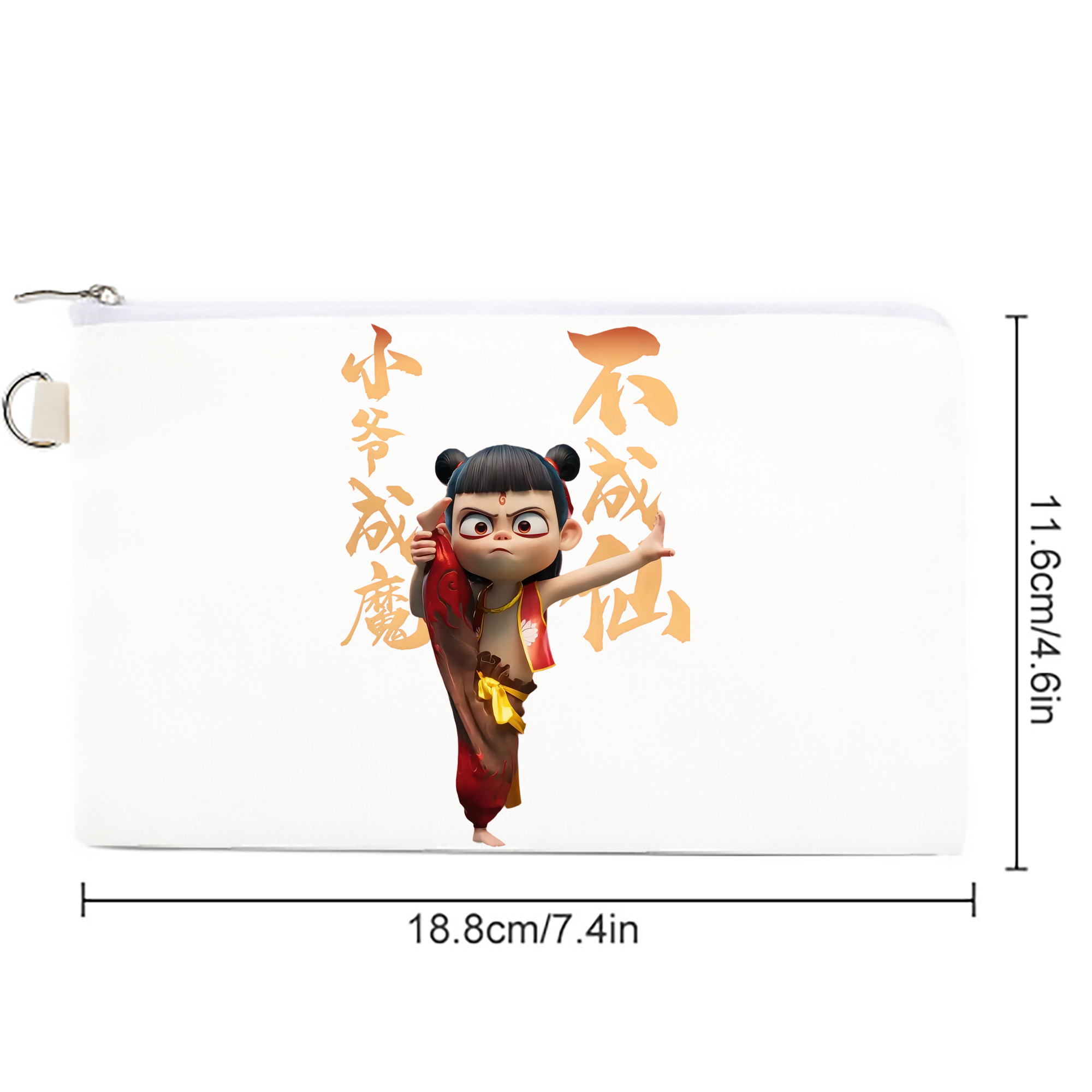 Ne Zha 2 ナタ 魔童の大暴れ キャンバス生地ポーチ　小物入れ