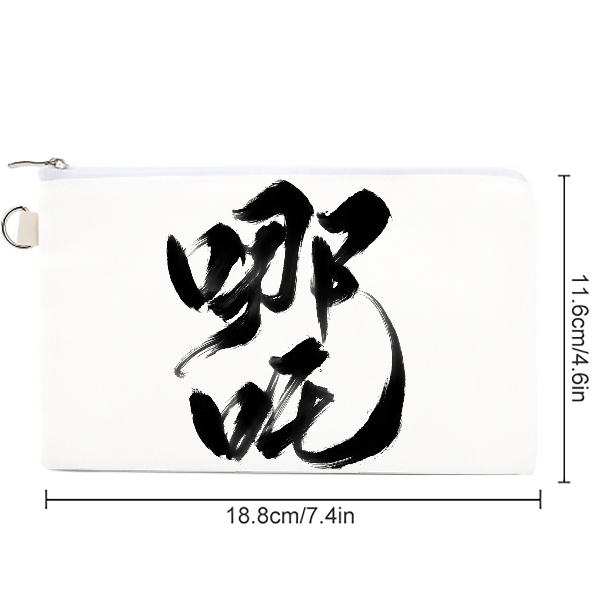 Ne Zha 2 ナタ 魔童の大暴れ キャンバス生地ポーチ　小物入れ