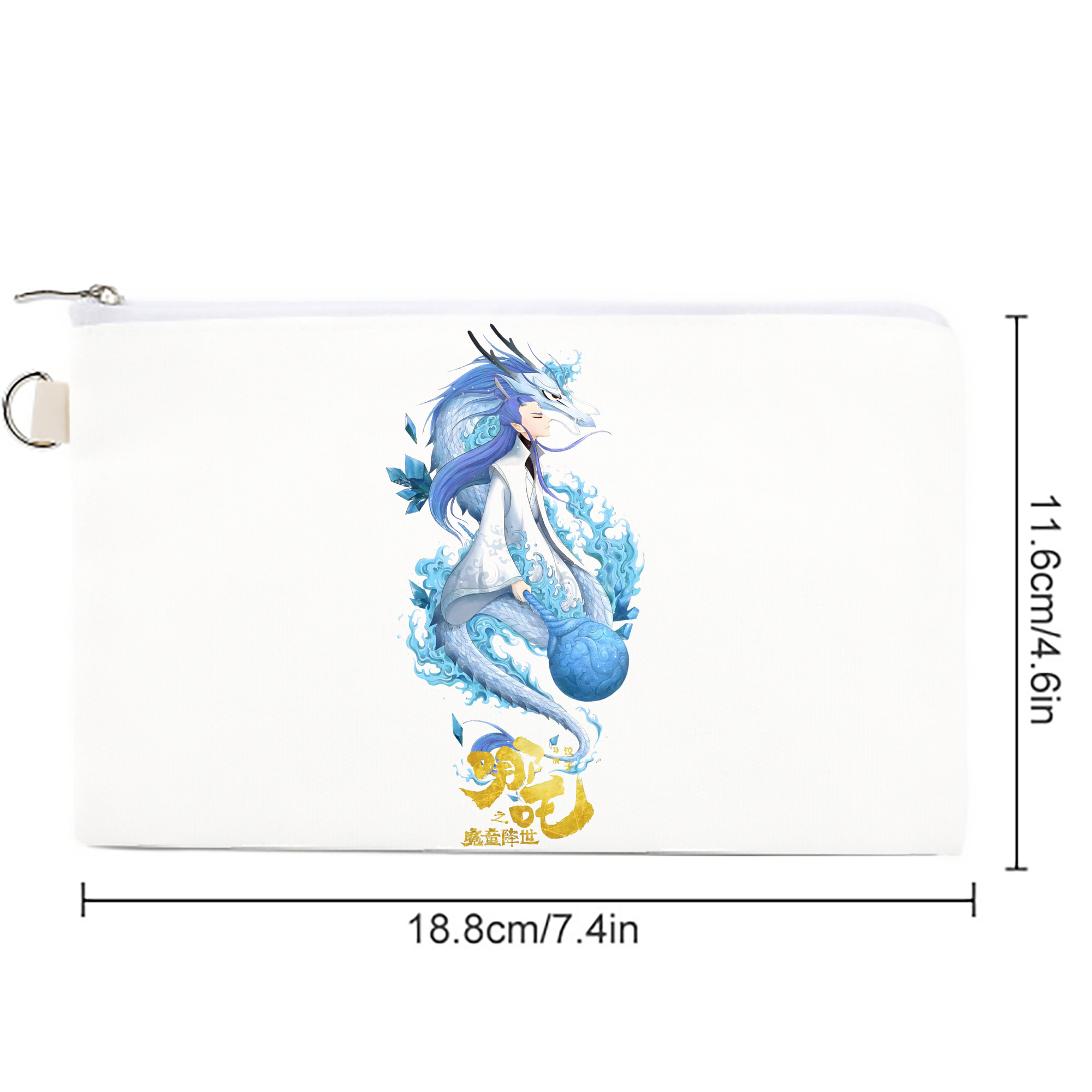 Ne Zha 2 ナタ 魔童の大暴れ キャンバス生地ポーチ　小物入れ