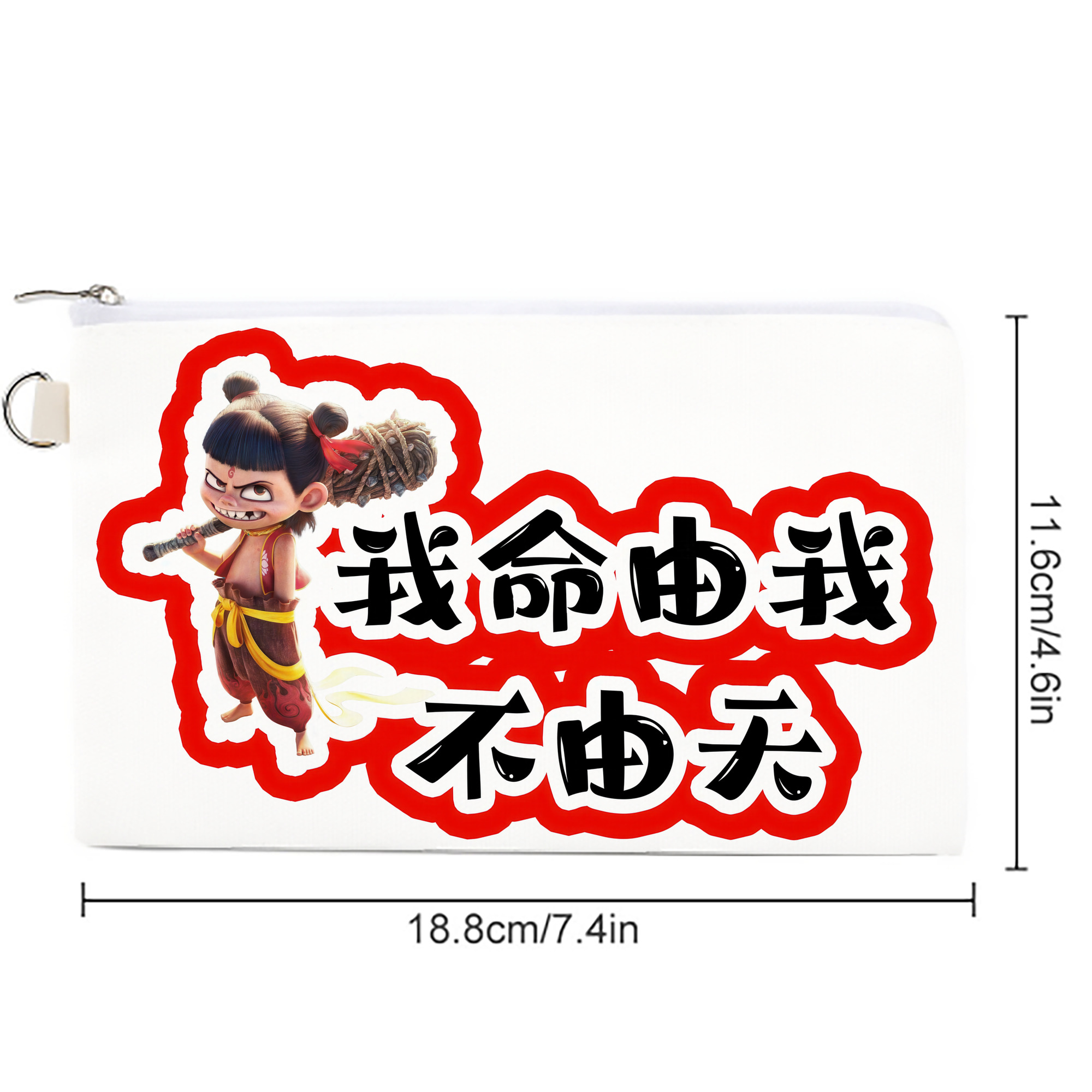 Ne Zha 2 ナタ 魔童の大暴れ キャンバス生地ポーチ　小物入れ