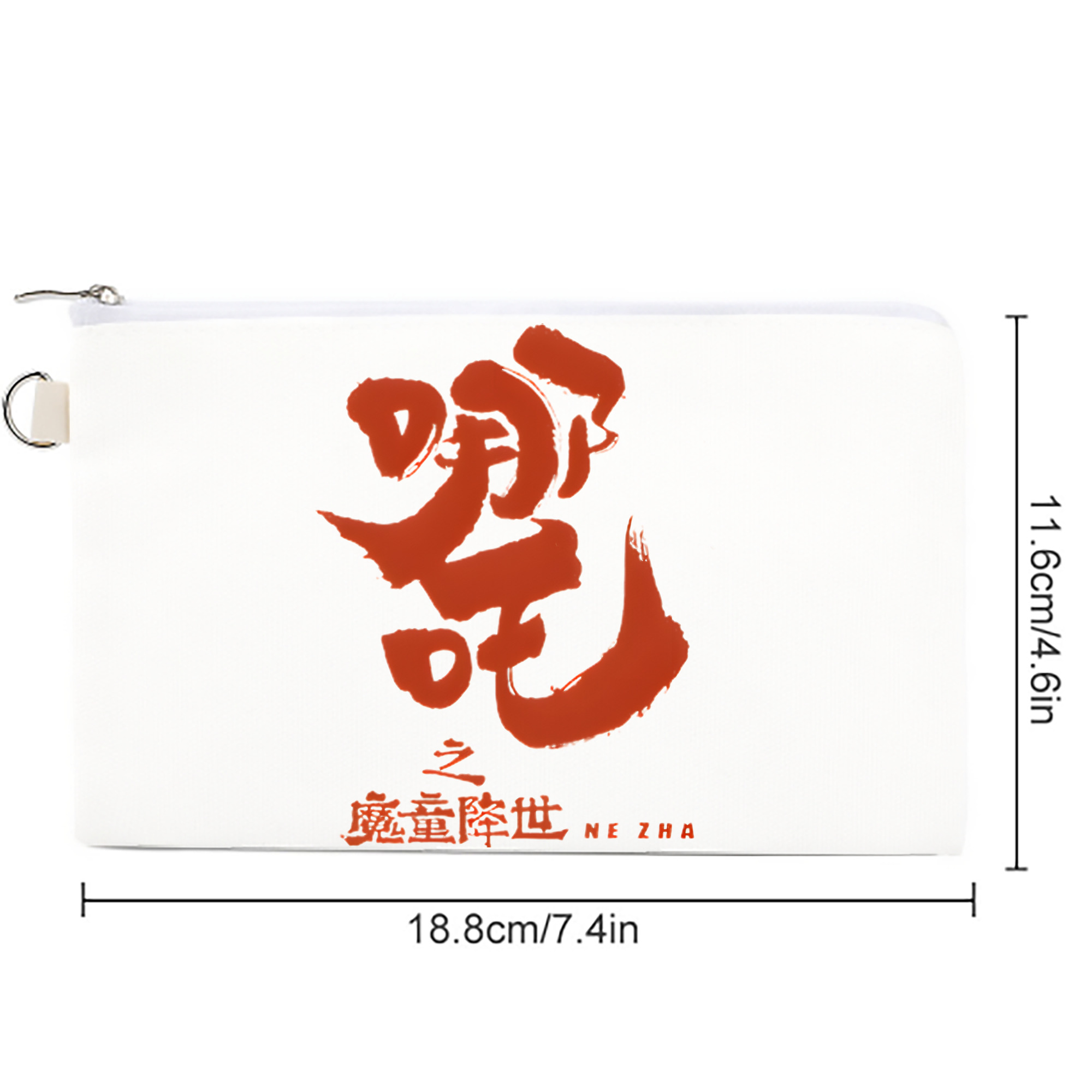 Ne Zha 2 ナタ 魔童の大暴れ キャンバス生地ポーチ　小物入れ