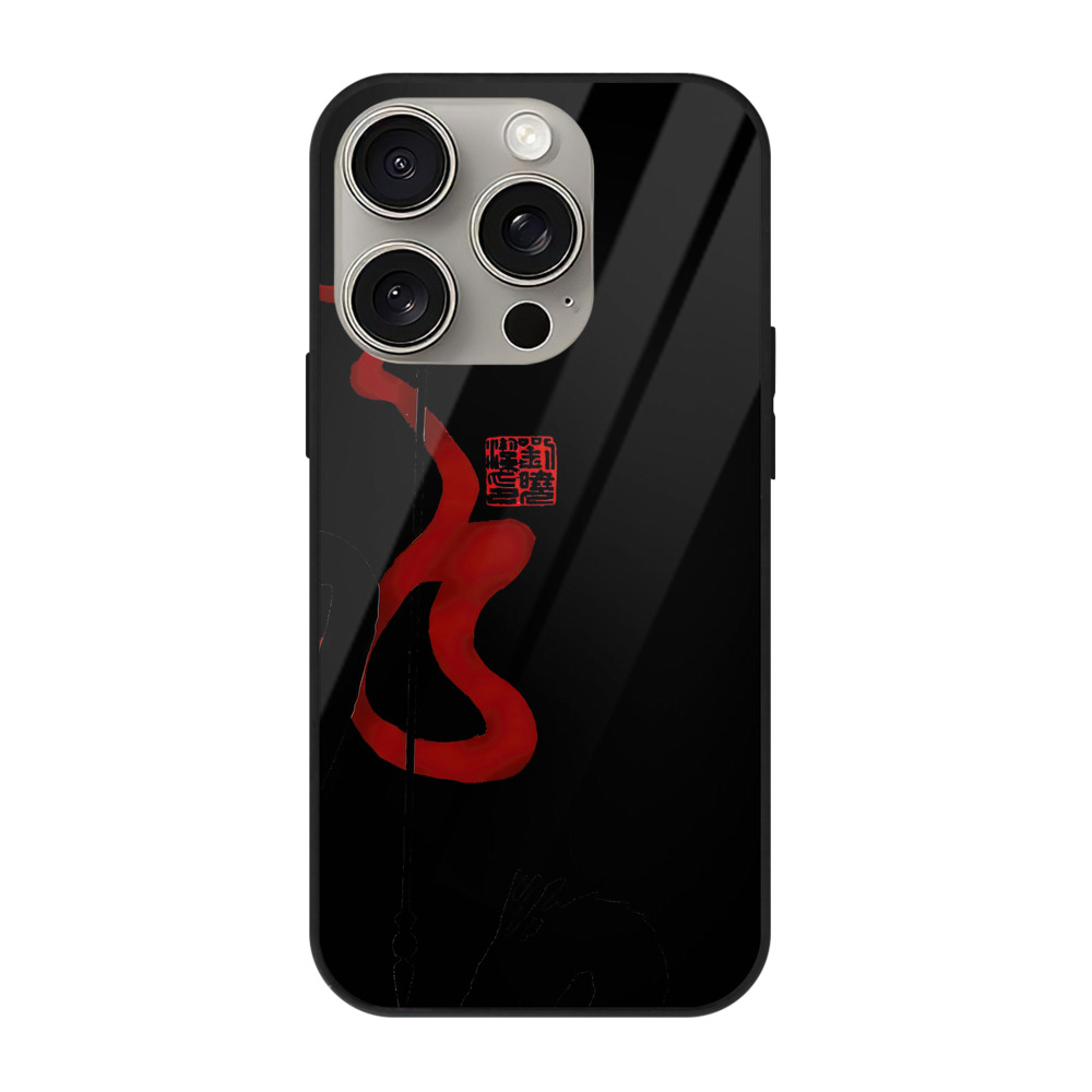 （画像用） Ne Zha 2 ナタ 魔童の大暴れ 【iPhone15Pro対応】スマホケース 耐衝撃＆黄変防止 背面ガラス