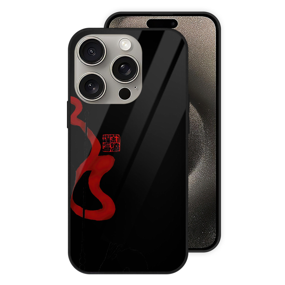 （画像用） Ne Zha 2 ナタ 魔童の大暴れ 【iPhone15Pro対応】スマホケース 耐衝撃＆黄変防止 背面ガラス