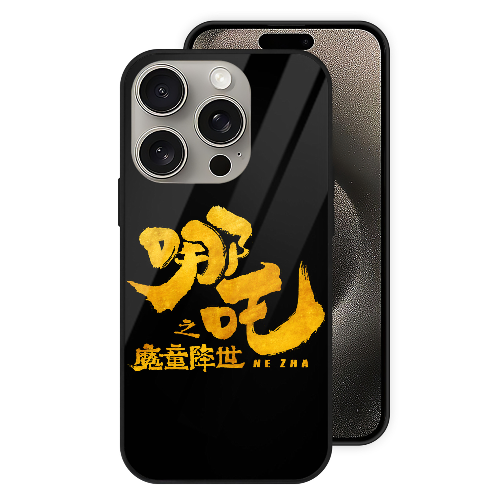 （画像用） Ne Zha 2 ナタ 魔童の大暴れ 【iPhone15Pro対応】スマホケース 耐衝撃＆黄変防止 背面ガラス