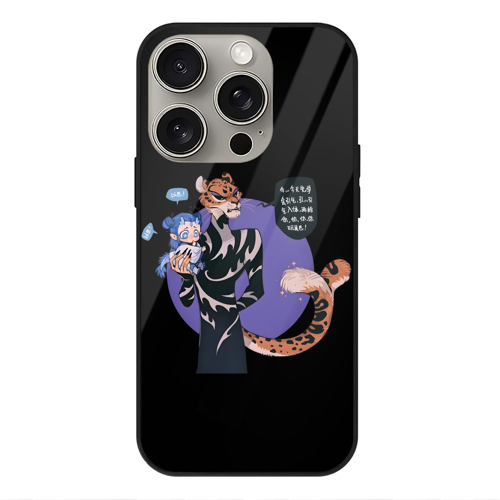 （画像用） Ne Zha 2 ナタ 魔童の大暴れ 【iPhone15Pro対応】スマホケース 耐衝撃＆黄変防止 背面ガラス