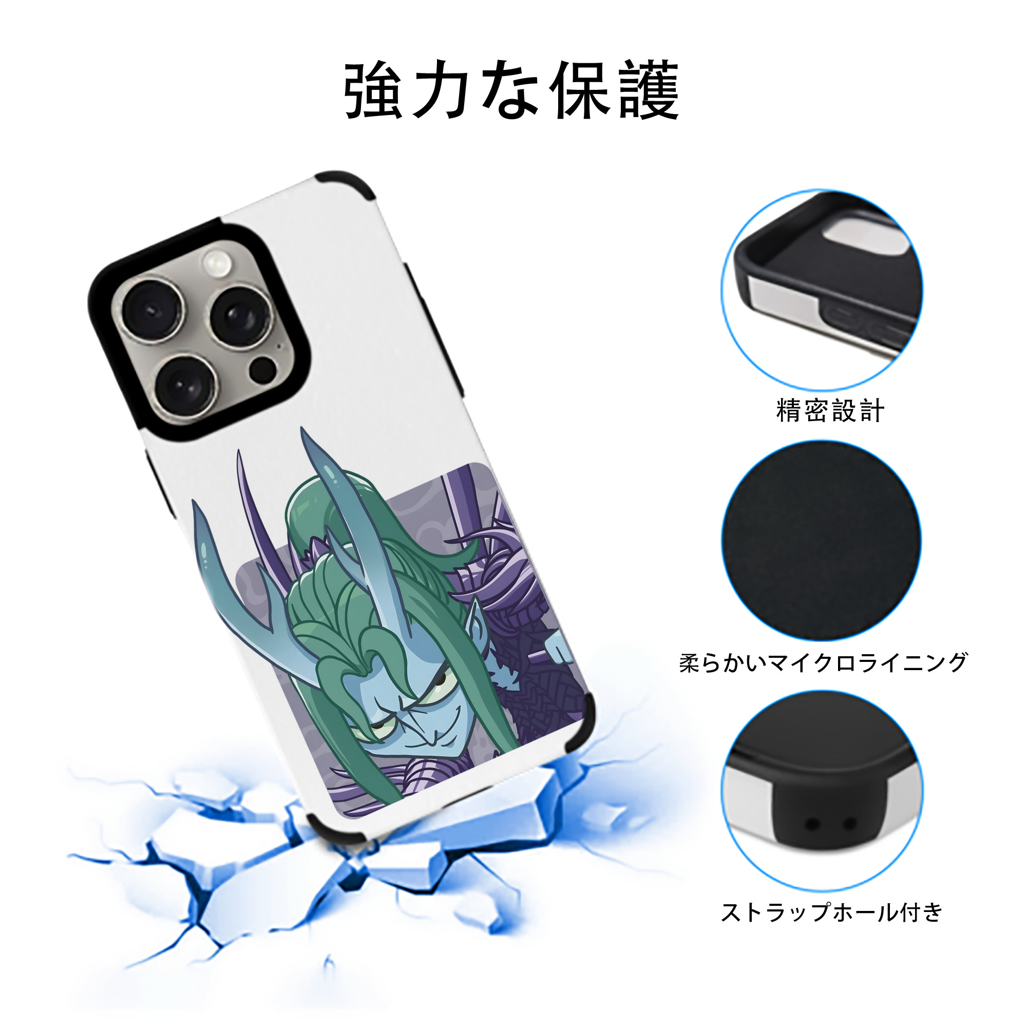 Ne Zha 2 ナタ 魔童の大暴れ 【iPhone15ProMax対応】 PUレザー スマホケース 耐衝撃＆黄変防止