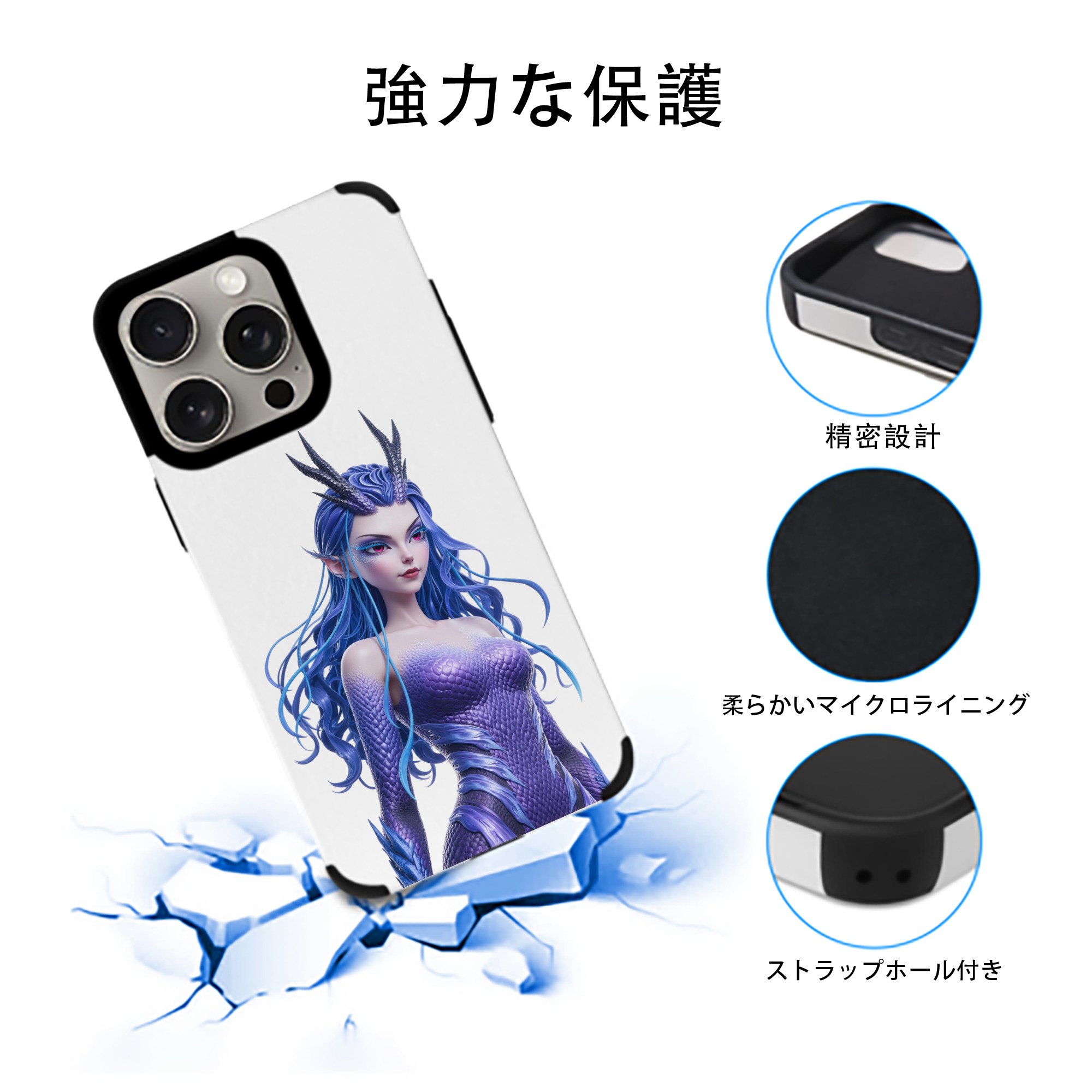 Ne Zha 2 ナタ 魔童の大暴れ 【iPhone15ProMax対応】 PUレザー スマホケース 耐衝撃＆黄変防止