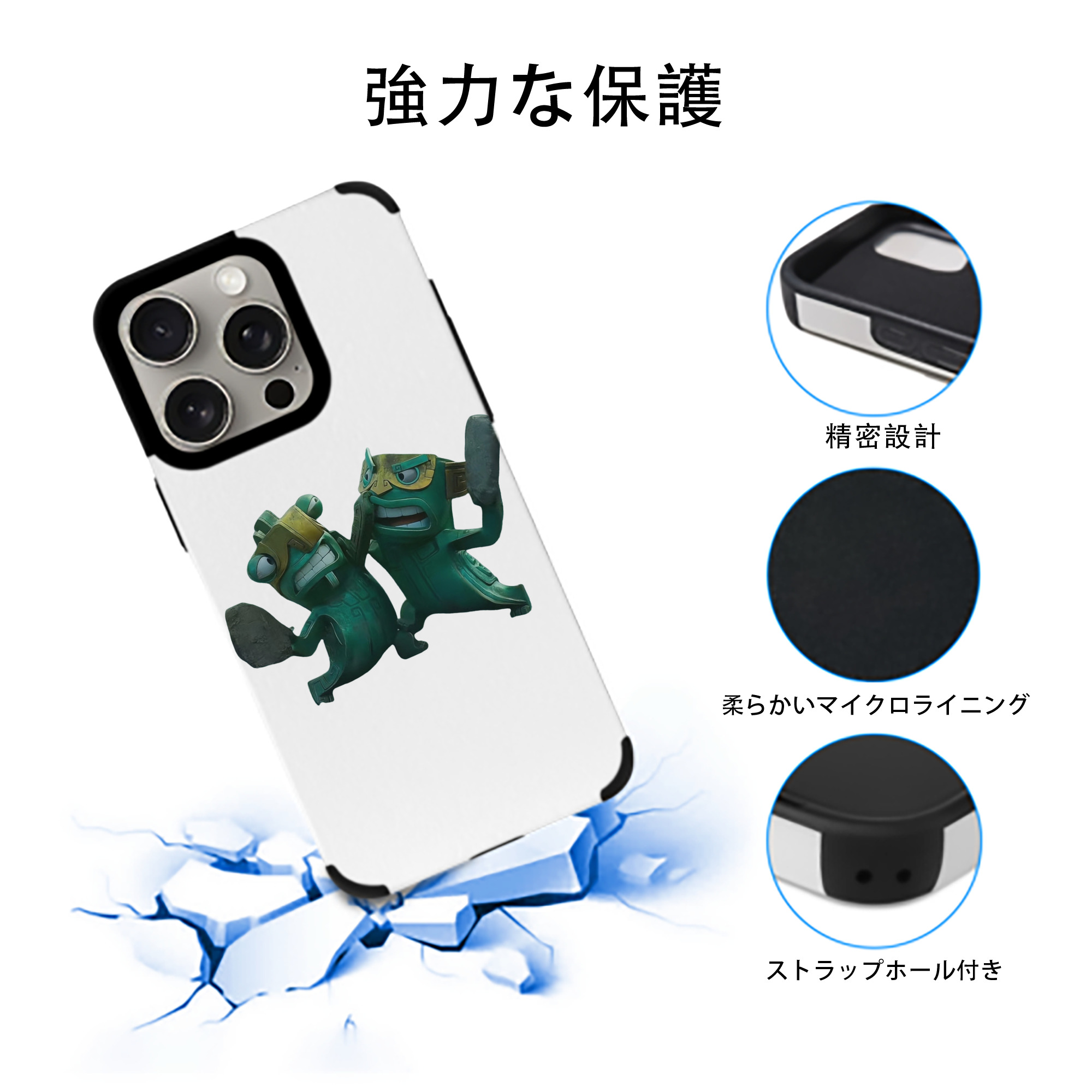 Ne Zha 2 ナタ 魔童の大暴れ 【iPhone15ProMax対応】 PUレザー スマホケース 耐衝撃＆黄変防止