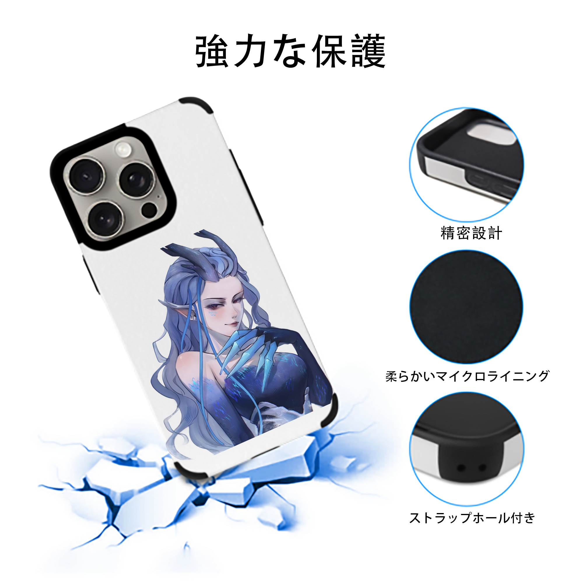 Ne Zha 2 ナタ 魔童の大暴れ 【iPhone15ProMax対応】 PUレザー スマホケース 耐衝撃＆黄変防止