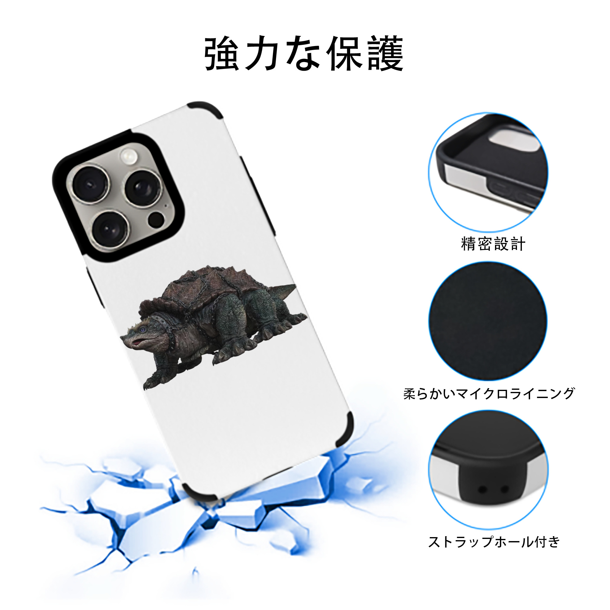 Ne Zha 2 ナタ 魔童の大暴れ 【iPhone15ProMax対応】 PUレザー スマホケース 耐衝撃＆黄変防止