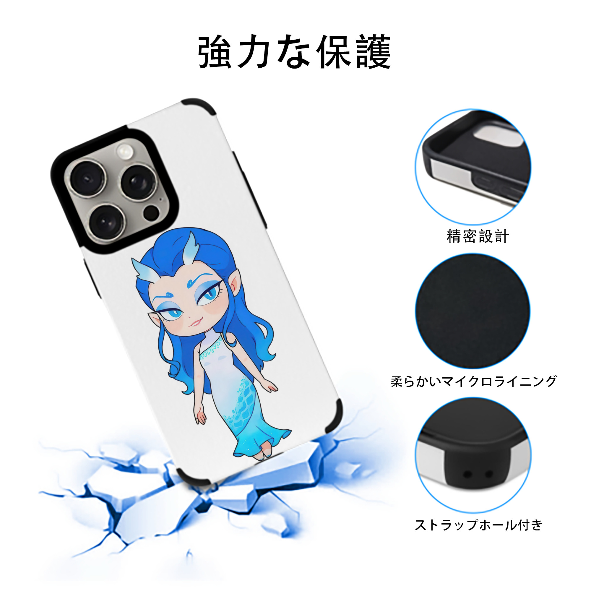 Ne Zha 2 ナタ 魔童の大暴れ 【iPhone15ProMax対応】 PUレザー スマホケース 耐衝撃＆黄変防止