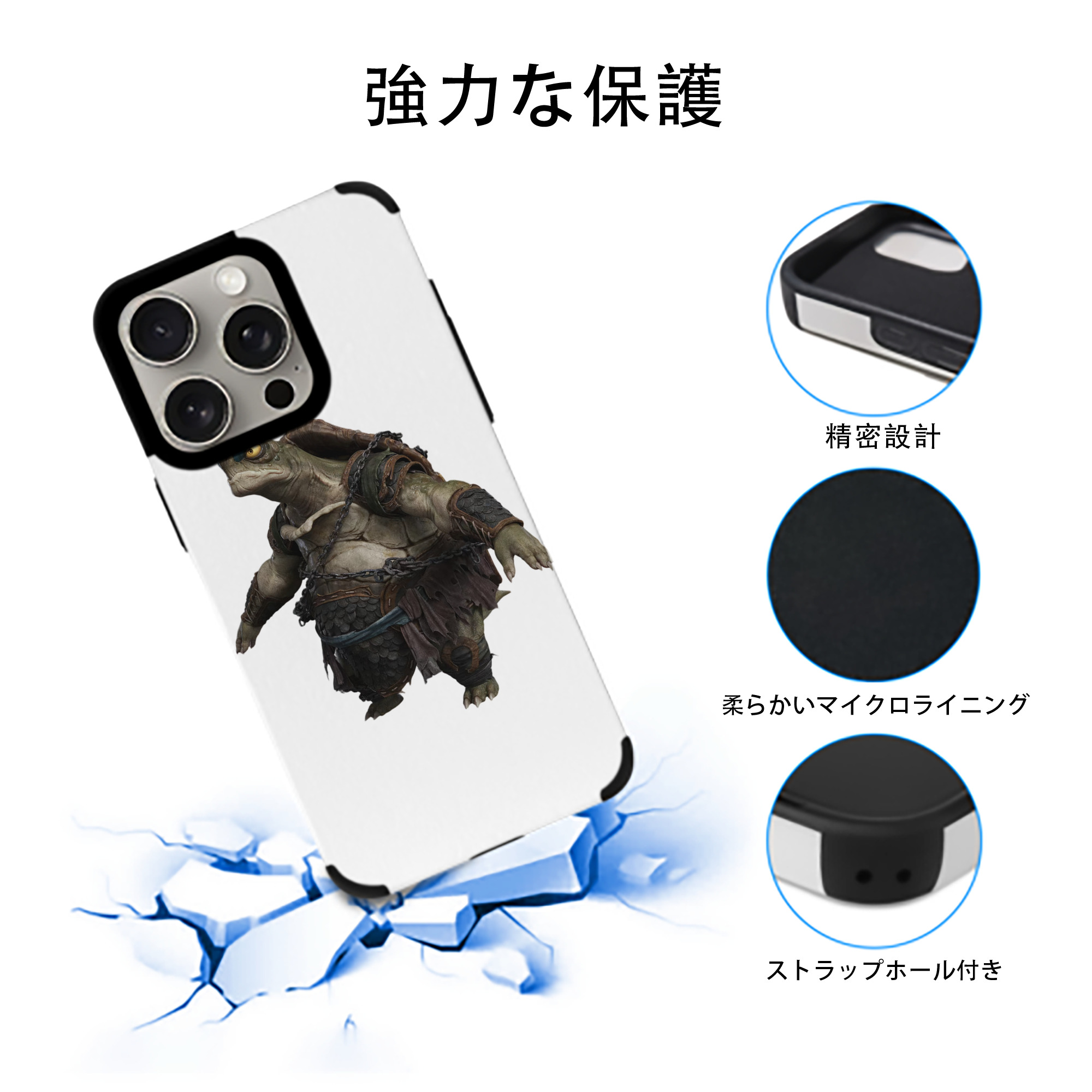 Ne Zha 2 ナタ 魔童の大暴れ 【iPhone15ProMax対応】 PUレザー スマホケース 耐衝撃＆黄変防止