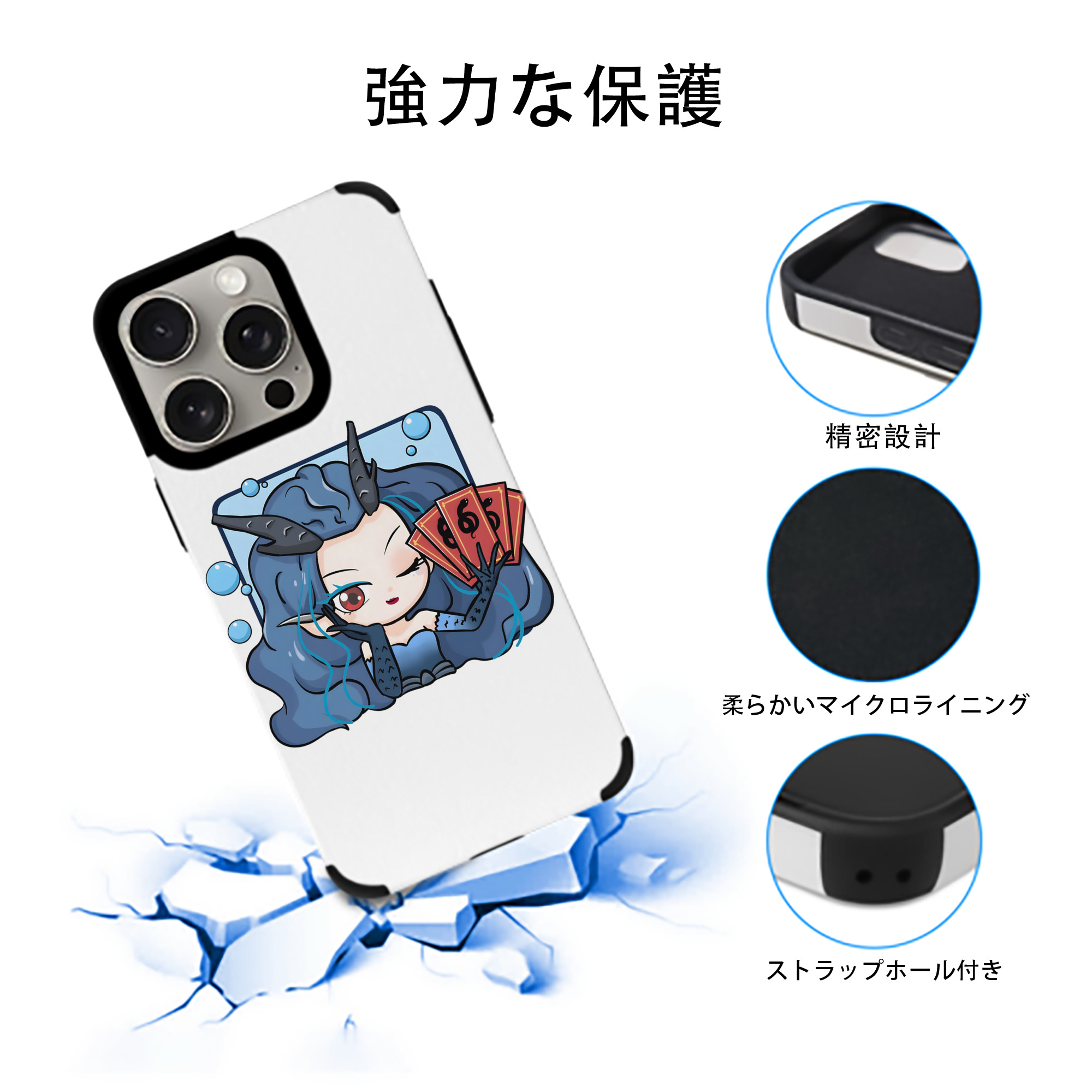 Ne Zha 2 ナタ 魔童の大暴れ 【iPhone15ProMax対応】 PUレザー スマホケース 耐衝撃＆黄変防止