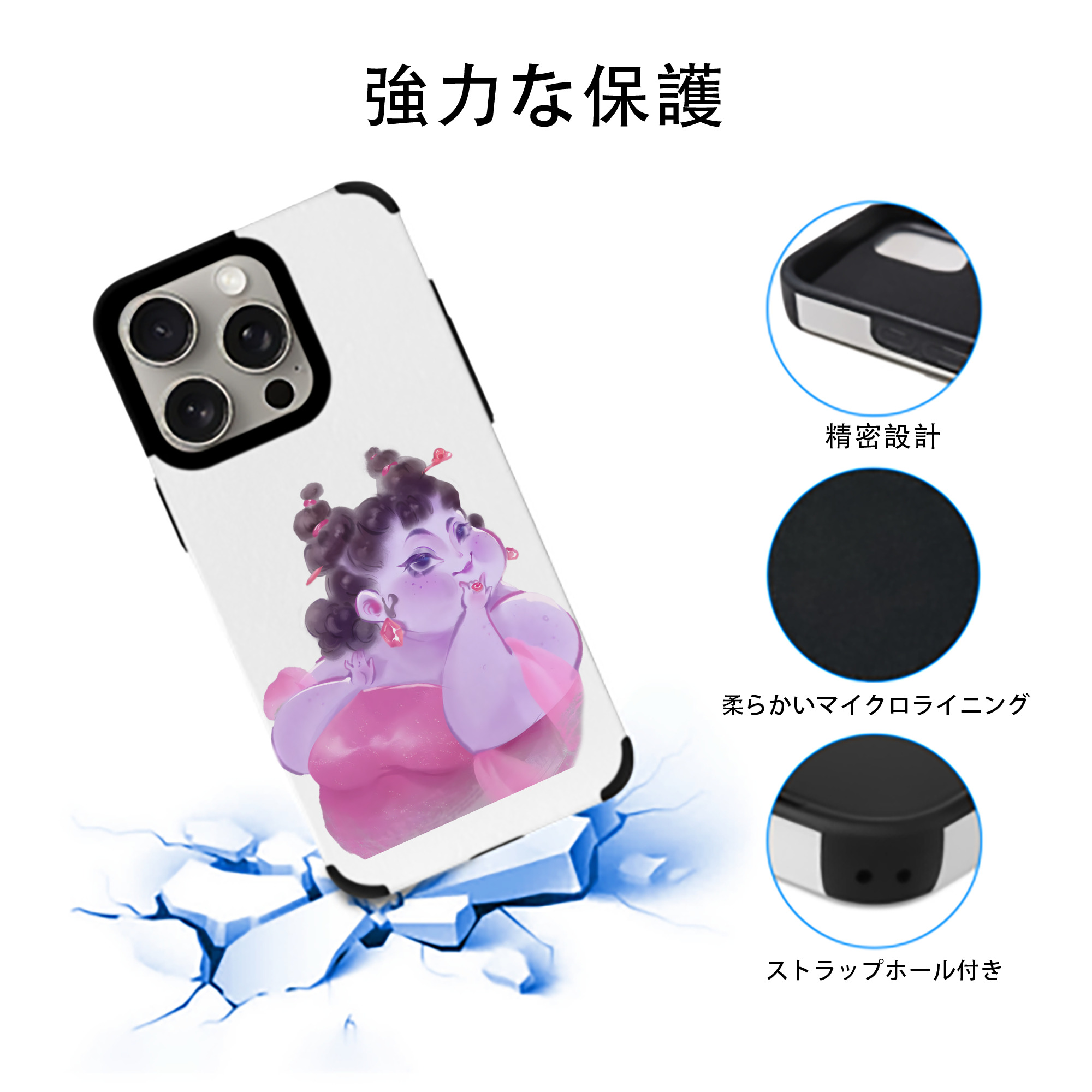 Ne Zha 2 ナタ 魔童の大暴れ 【iPhone15ProMax対応】 PUレザー スマホケース 耐衝撃＆黄変防止