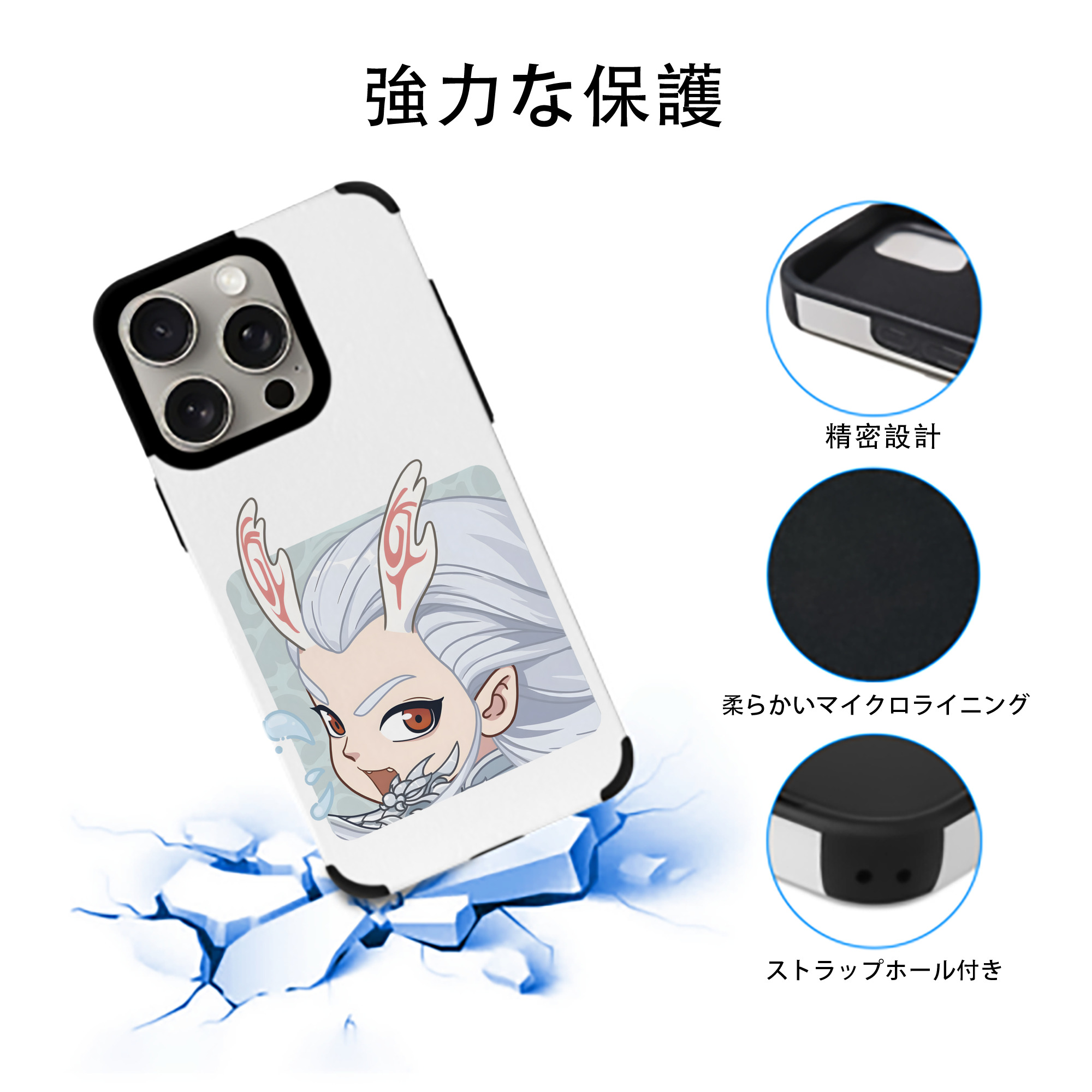Ne Zha 2 ナタ 魔童の大暴れ 【iPhone15ProMax対応】 PUレザー スマホケース 耐衝撃＆黄変防止