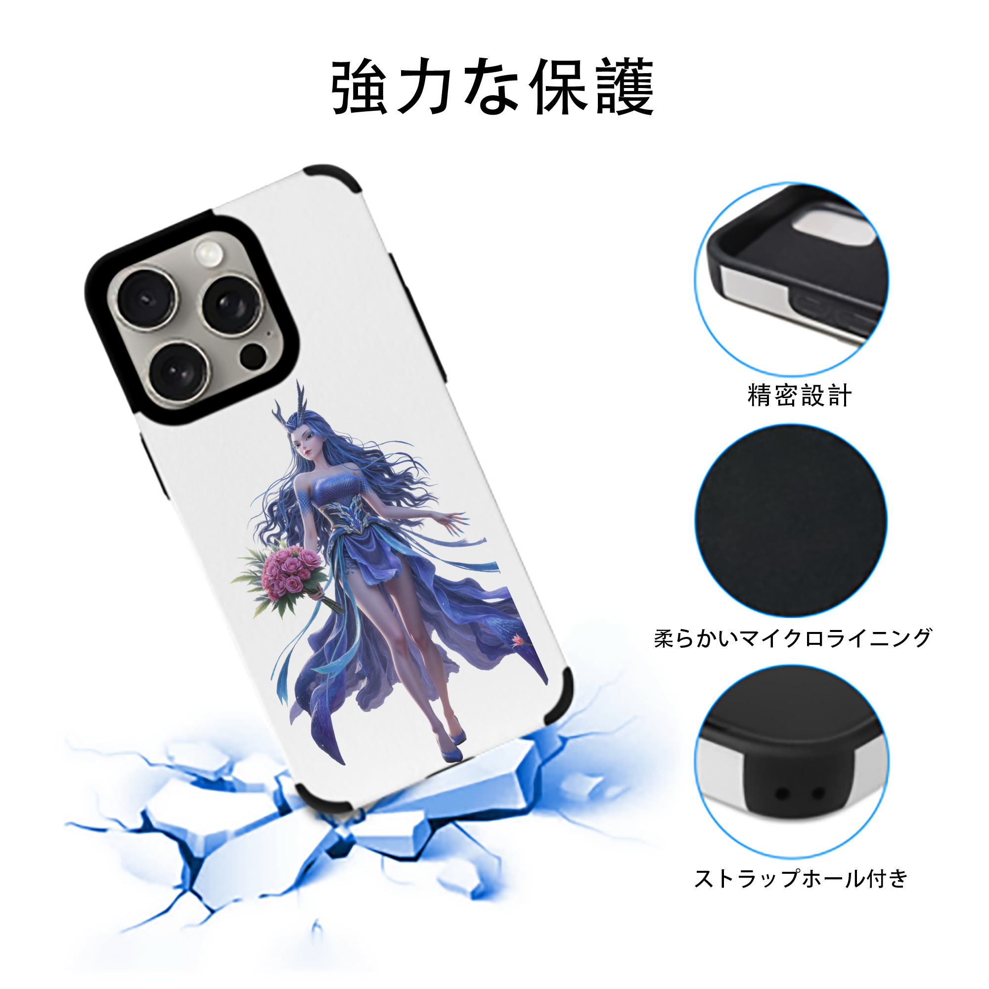 Ne Zha 2 ナタ 魔童の大暴れ 【iPhone15ProMax対応】 PUレザー スマホケース 耐衝撃＆黄変防止